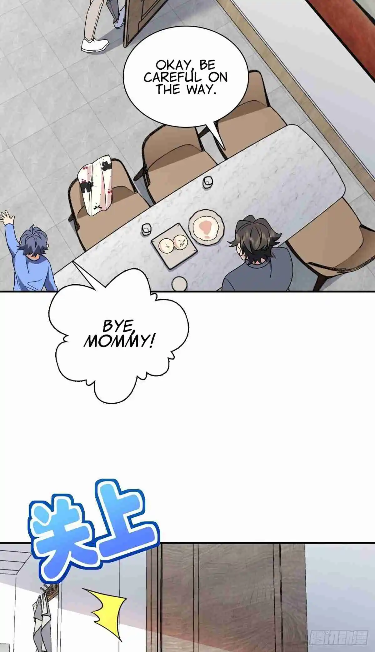 My Wife Is From a Thousand Years Ago 384