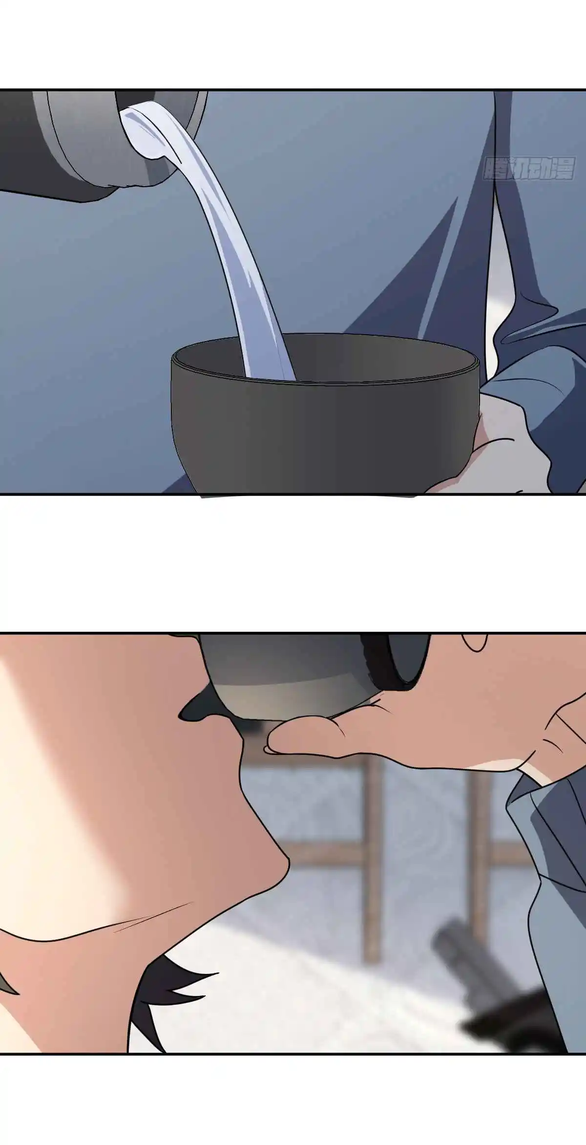 My Wife Is From a Thousand Years Ago 384