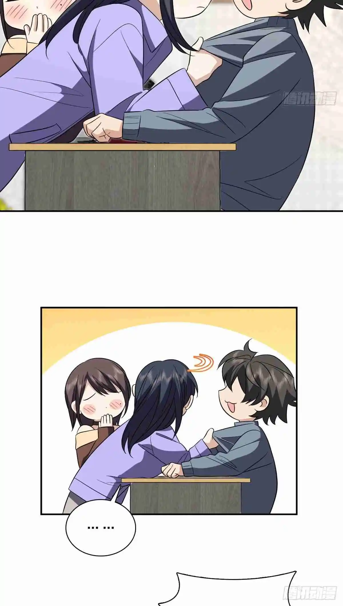 My Wife Is From a Thousand Years Ago 385