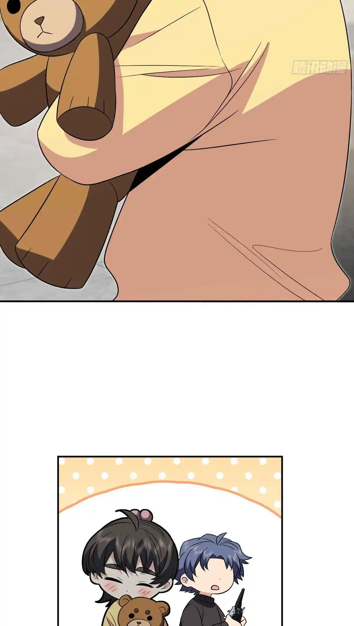 My Wife Is From a Thousand Years Ago 385