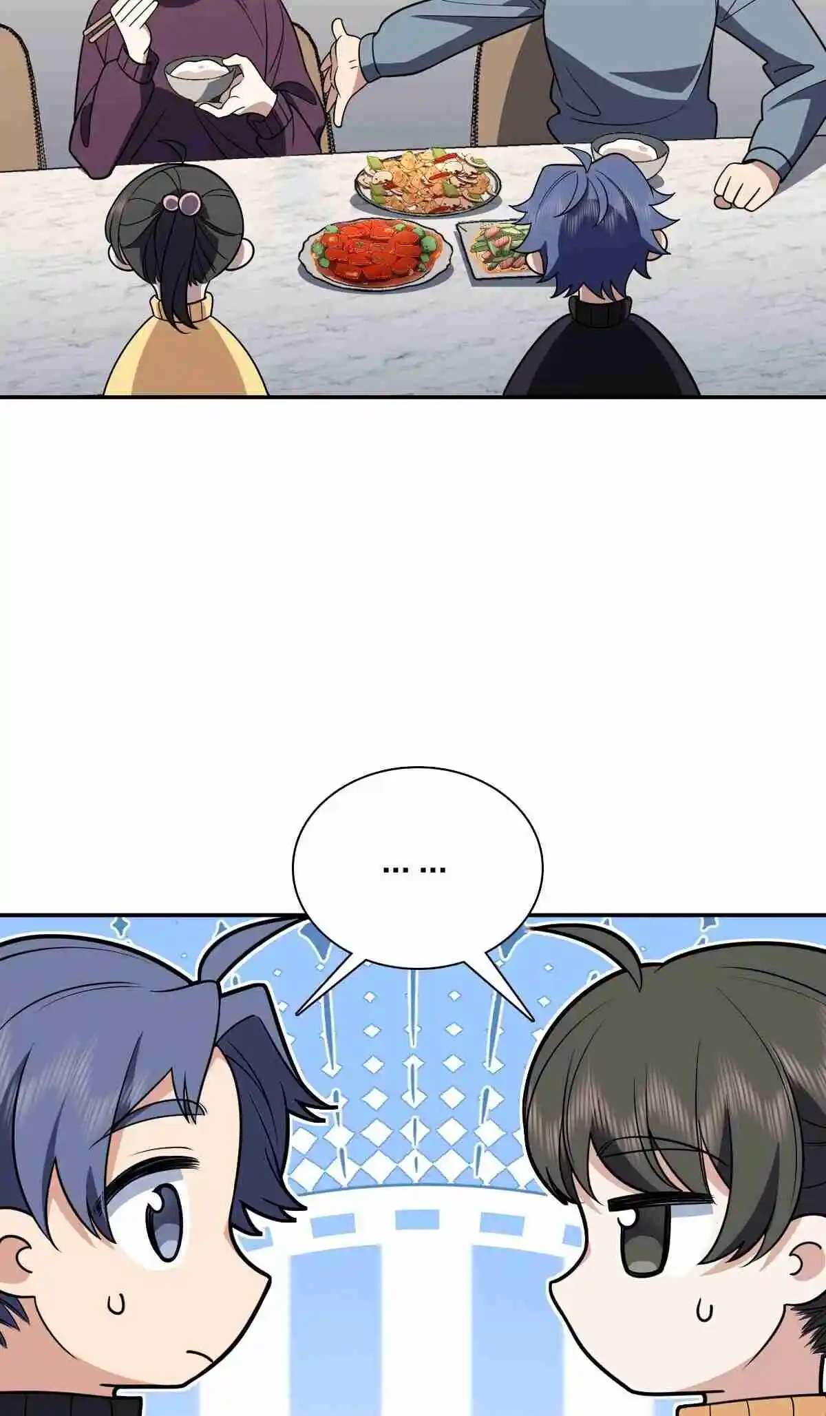 My Wife Is From a Thousand Years Ago 386