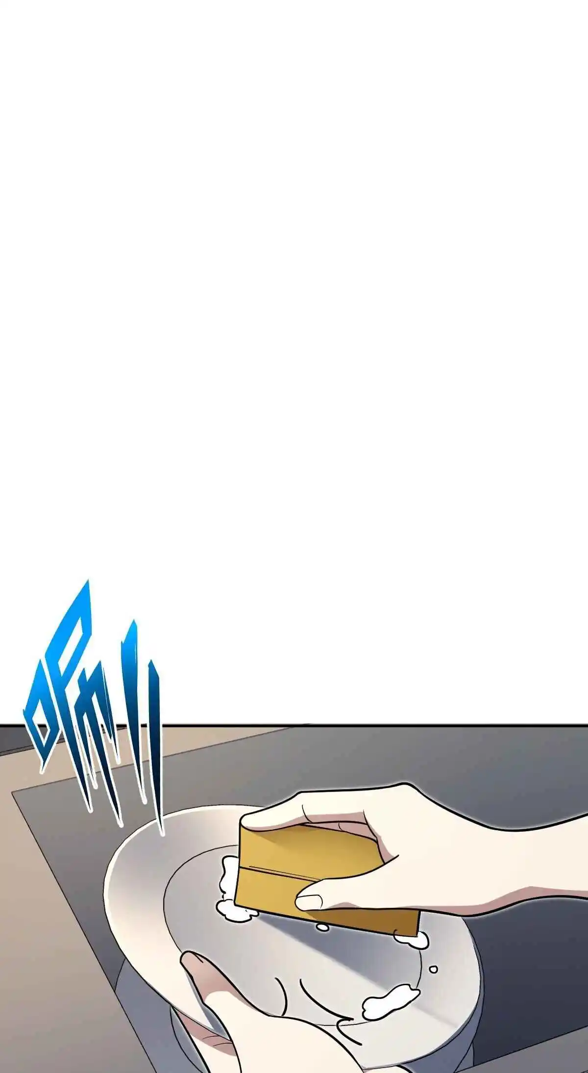 My Wife Is From a Thousand Years Ago 386