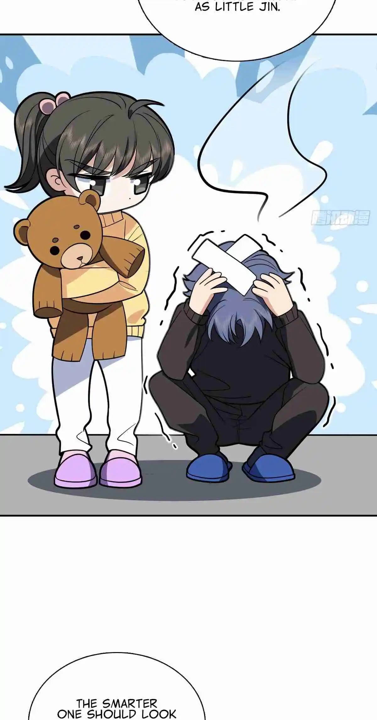 My Wife Is From a Thousand Years Ago 386