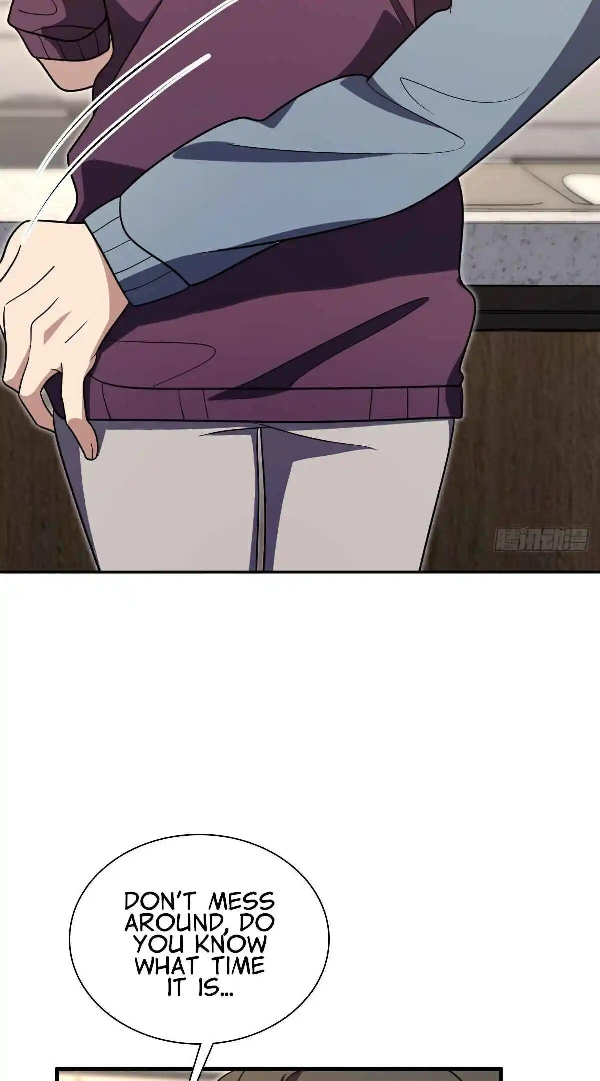 My Wife Is From a Thousand Years Ago 386