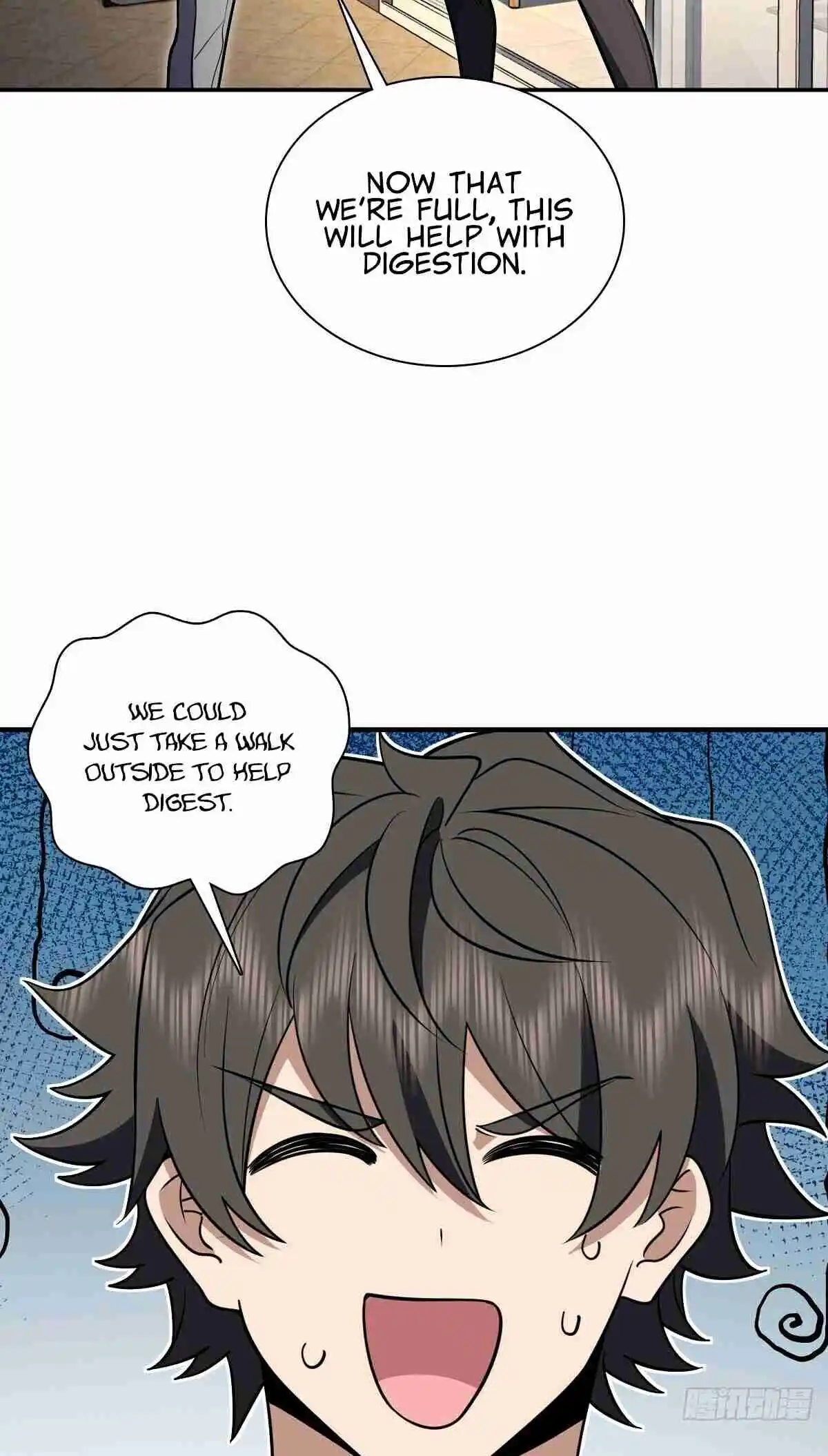 My Wife Is From a Thousand Years Ago 386