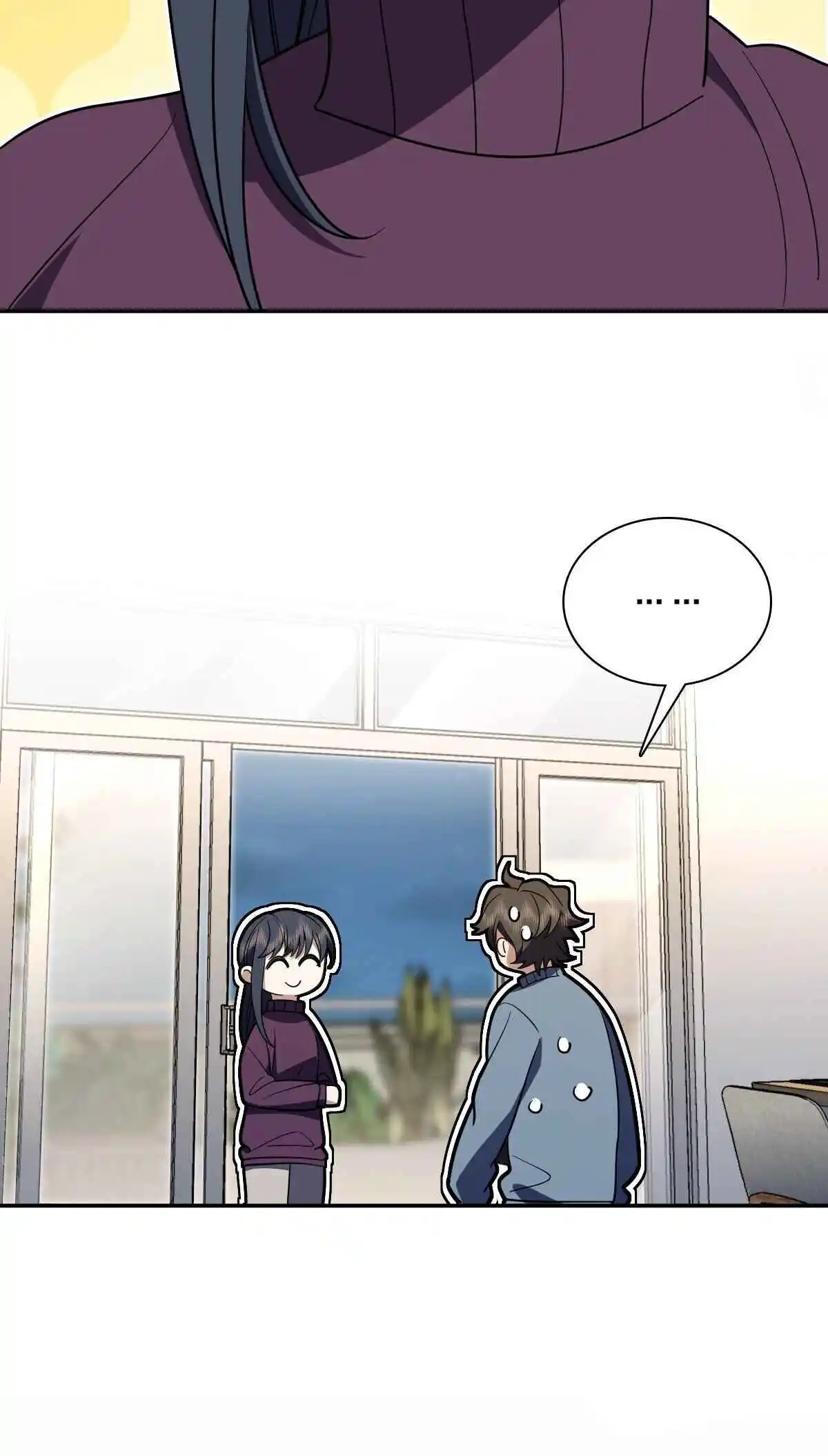 My Wife Is From a Thousand Years Ago 386