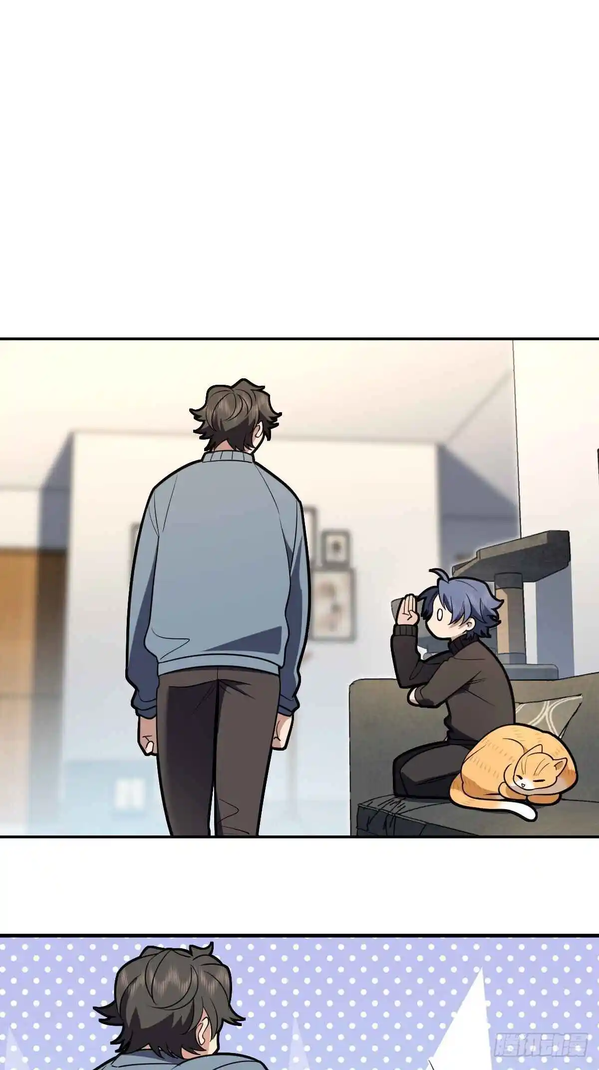 My Wife Is From a Thousand Years Ago 386