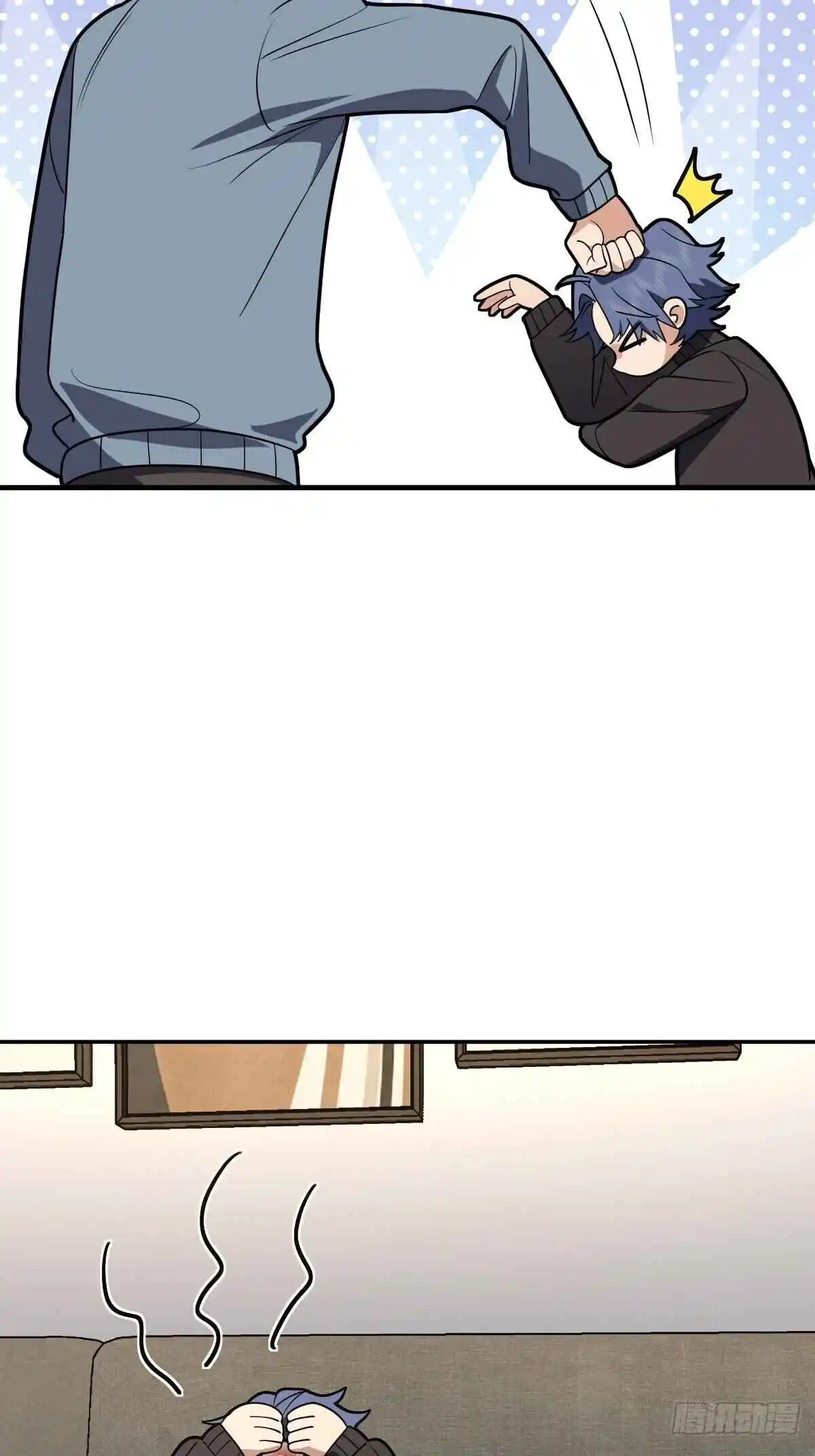 My Wife Is From a Thousand Years Ago 386