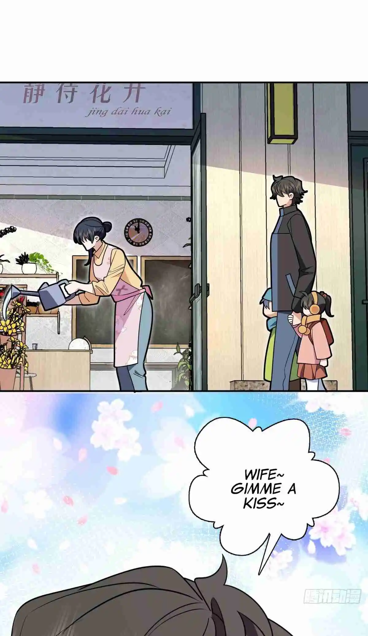 My Wife Is From a Thousand Years Ago 386