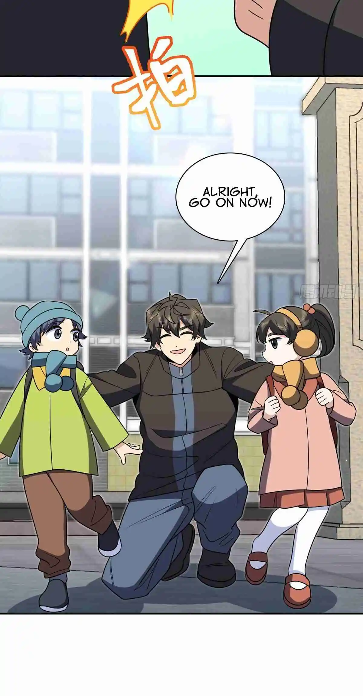 My Wife Is From a Thousand Years Ago 387