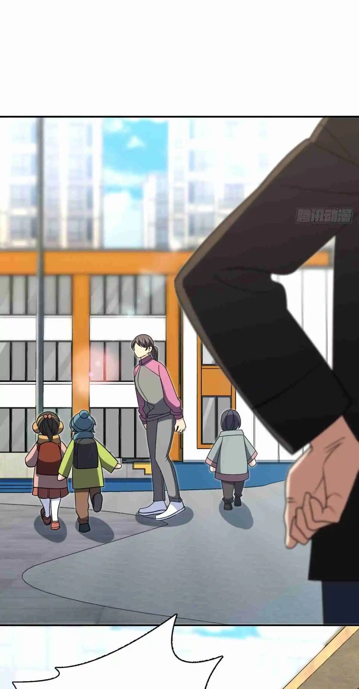 My Wife Is From a Thousand Years Ago 387