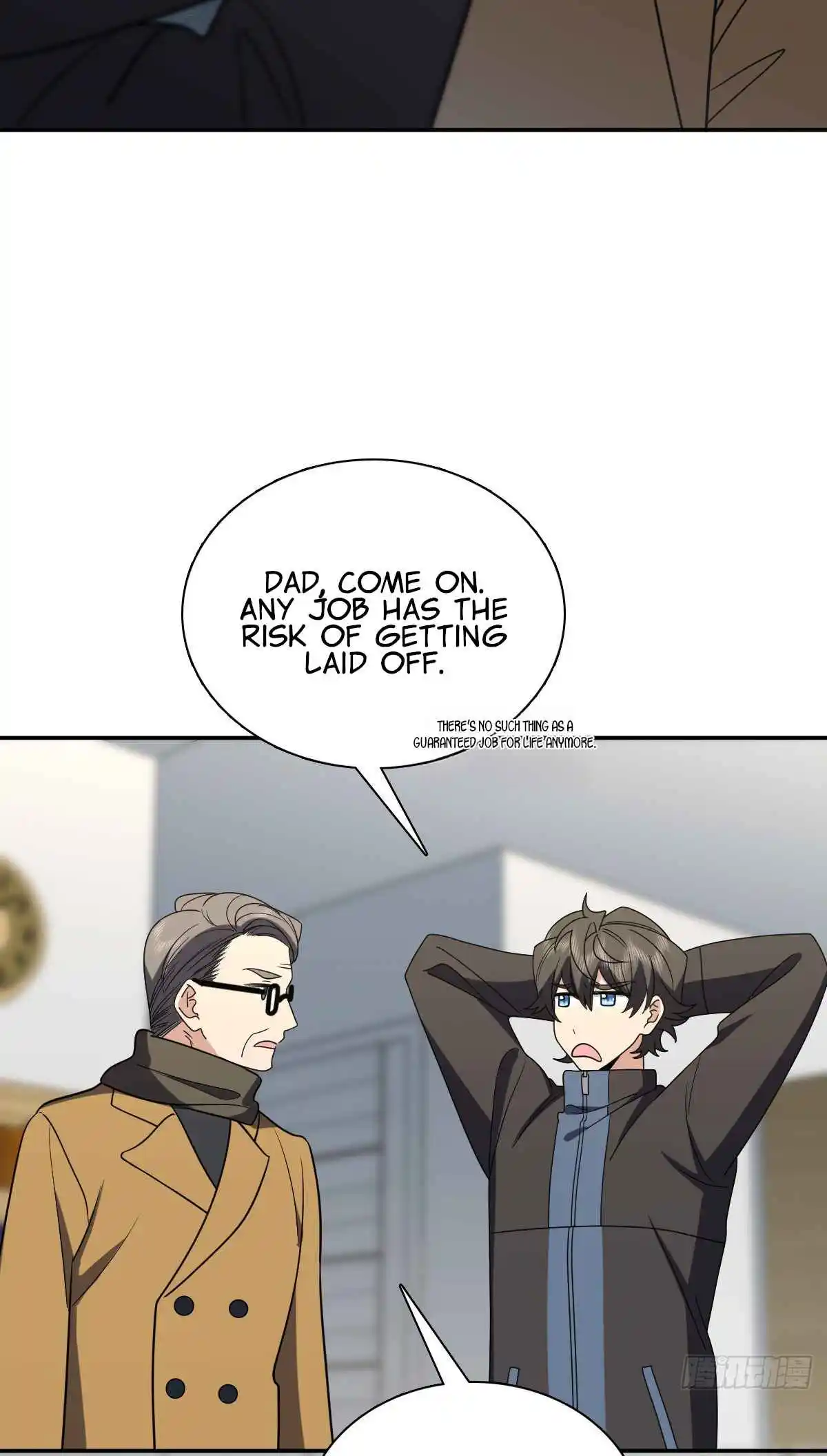 My Wife Is From a Thousand Years Ago 387