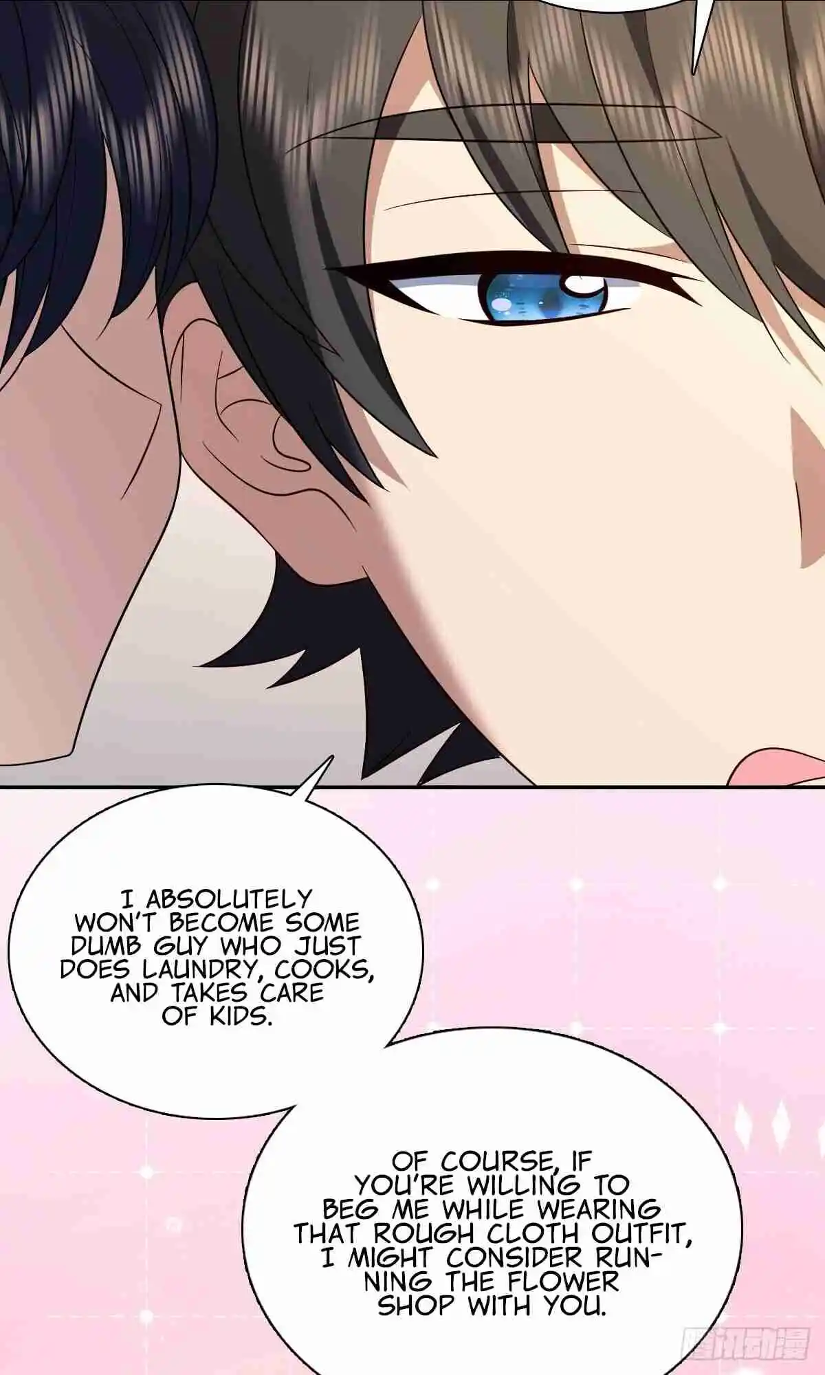 My Wife Is From a Thousand Years Ago 388