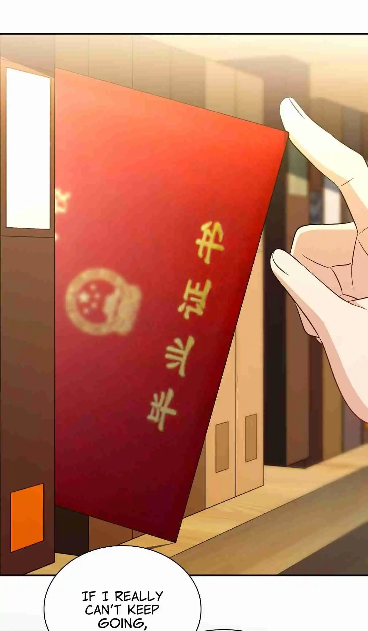 My Wife Is From a Thousand Years Ago 388