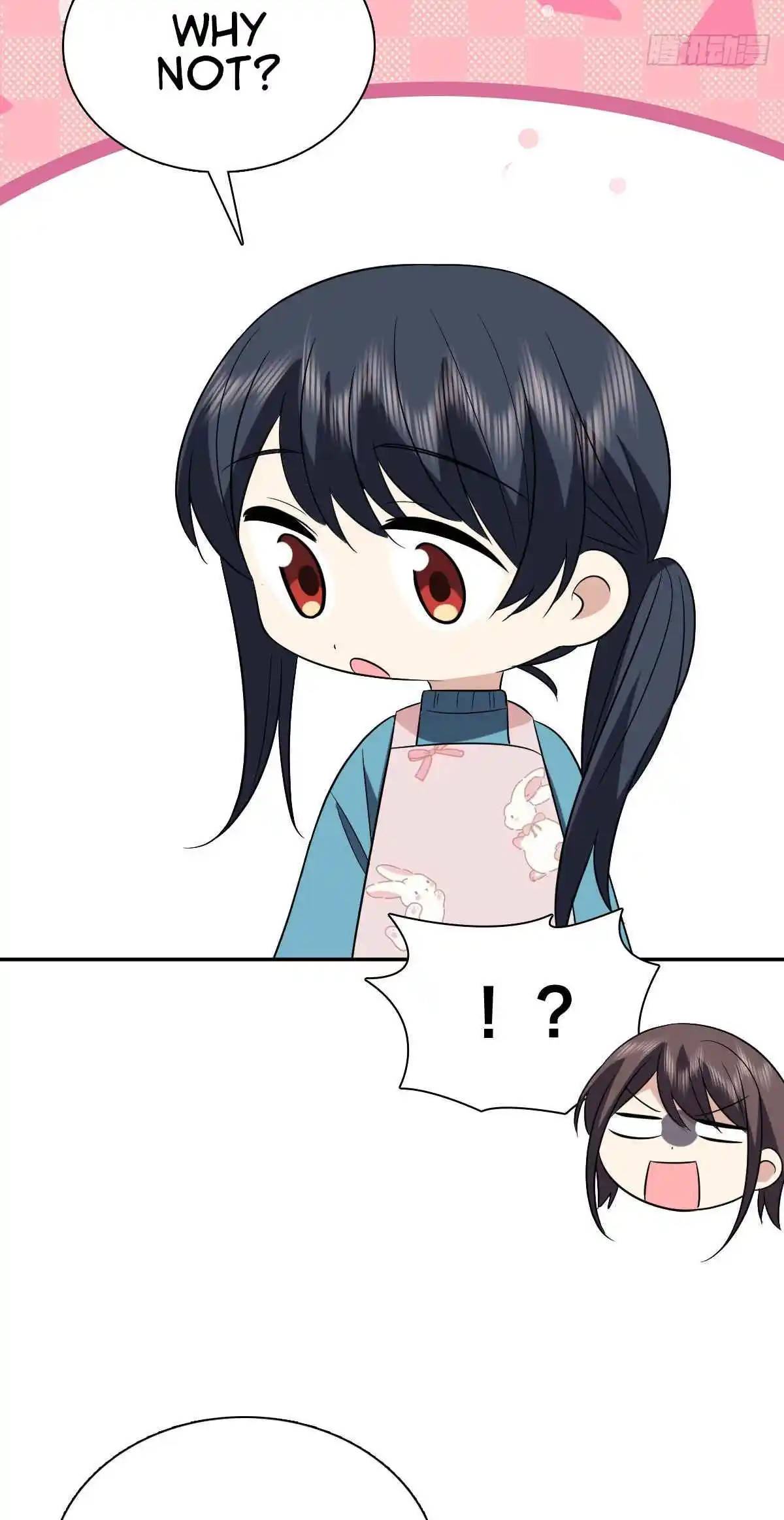 My Wife Is From a Thousand Years Ago 389