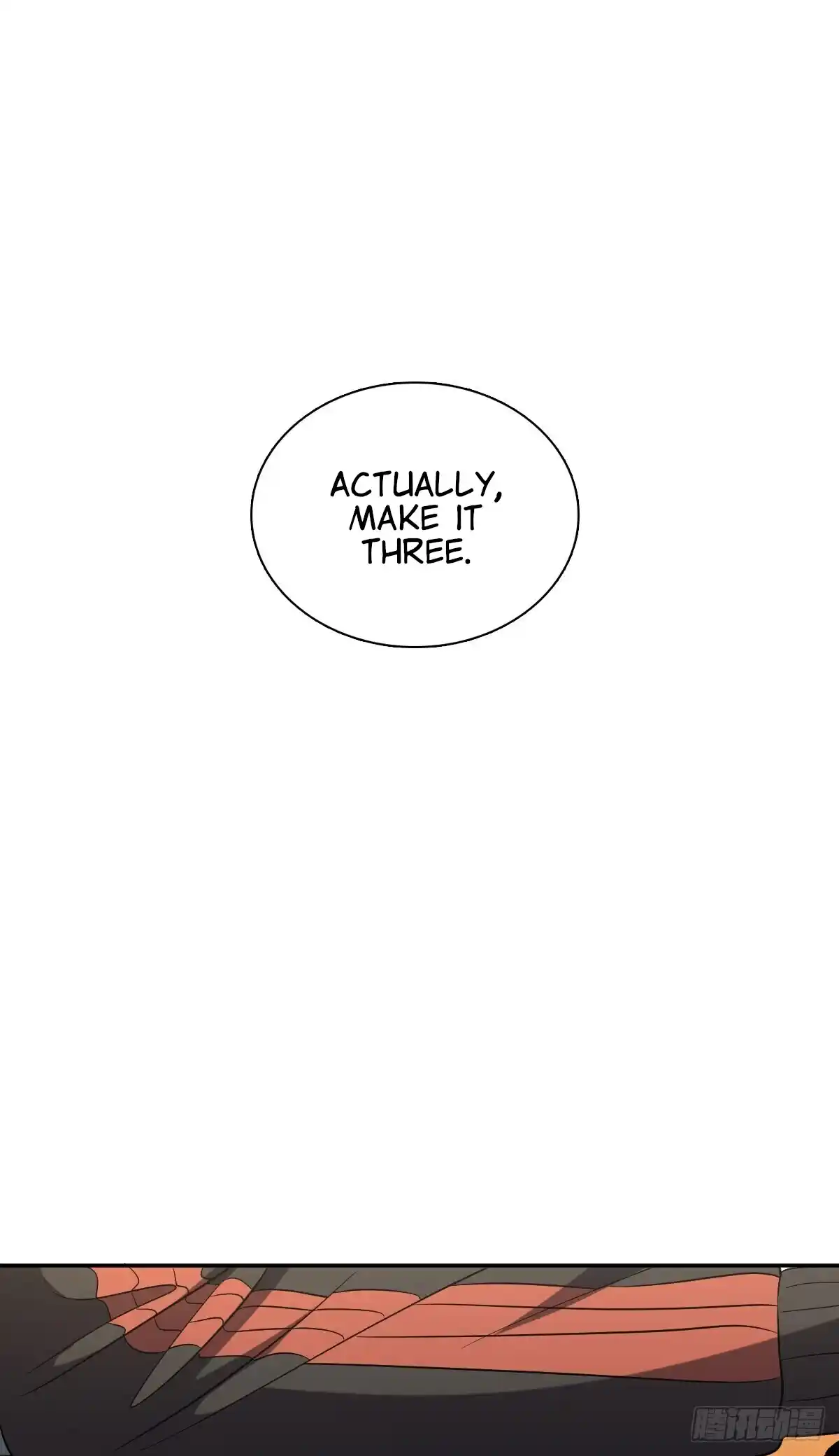 My Wife Is From a Thousand Years Ago 389