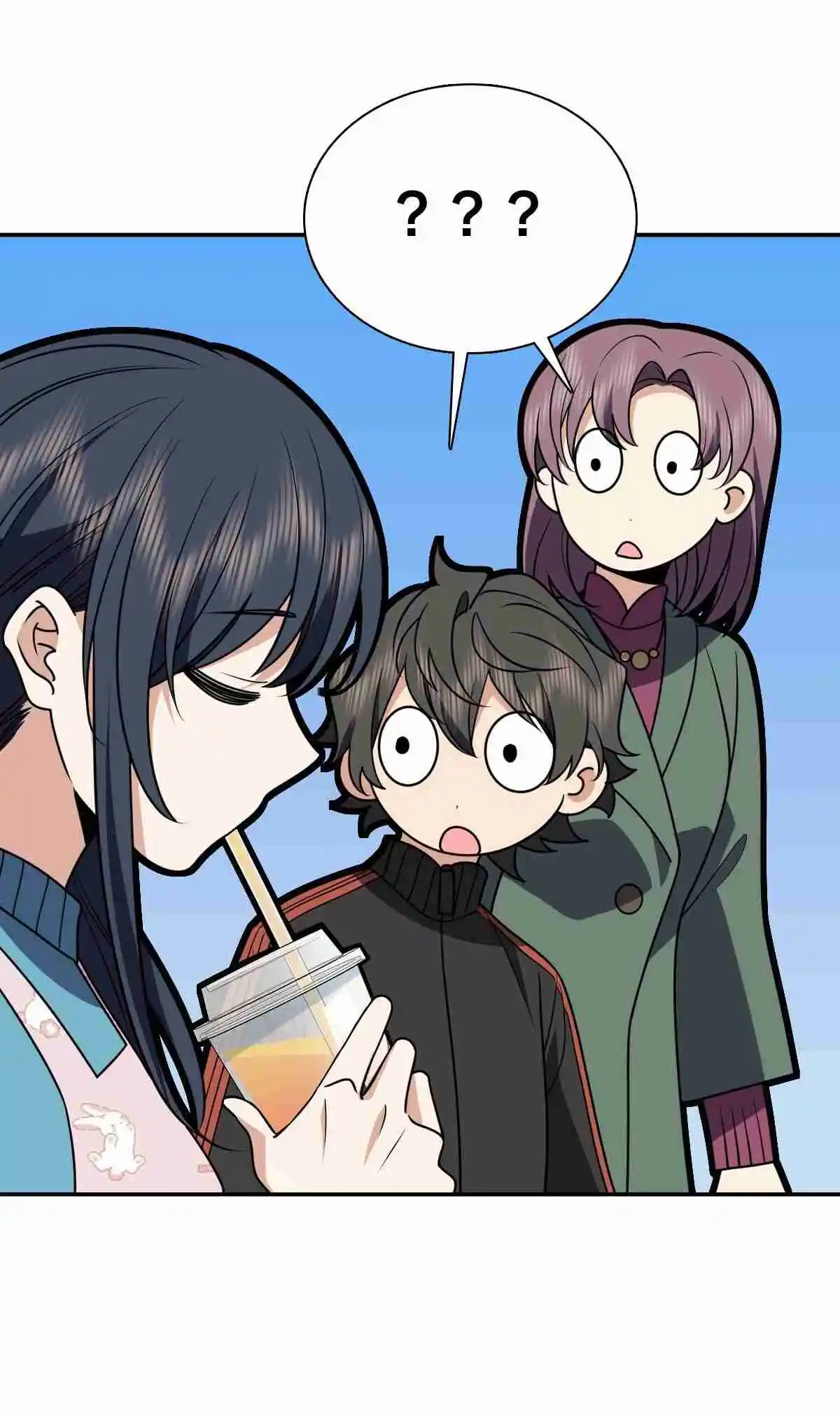 My Wife Is From a Thousand Years Ago 390