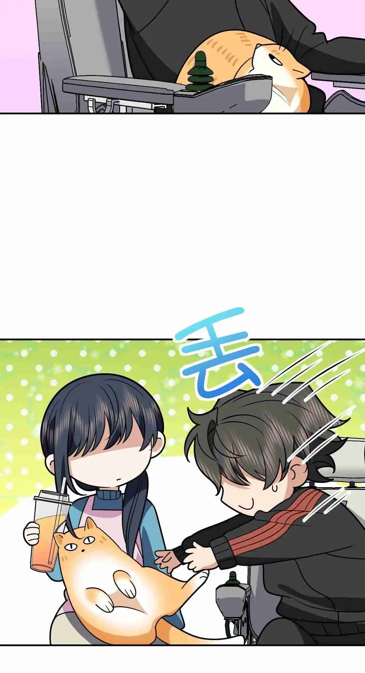 My Wife Is From a Thousand Years Ago 390