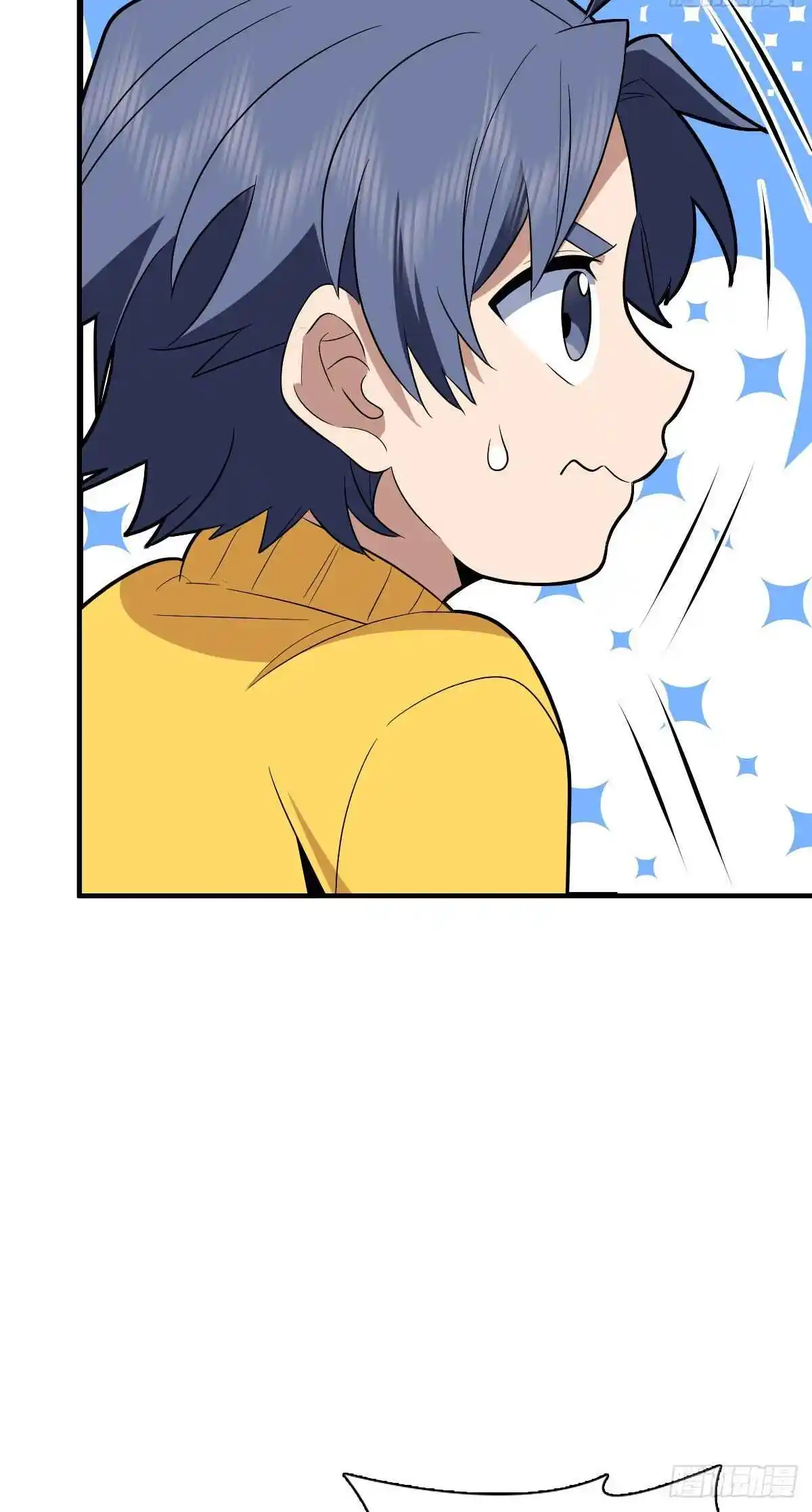 My Wife Is From a Thousand Years Ago 392