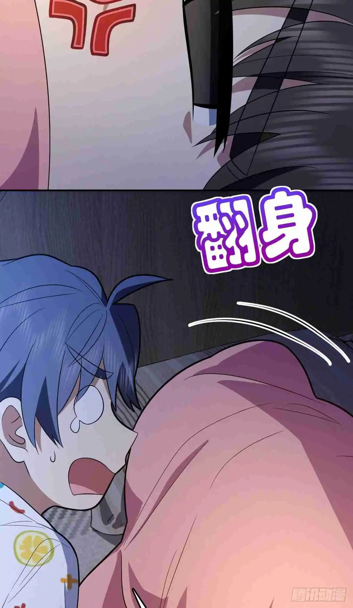 My Wife Is From a Thousand Years Ago 392