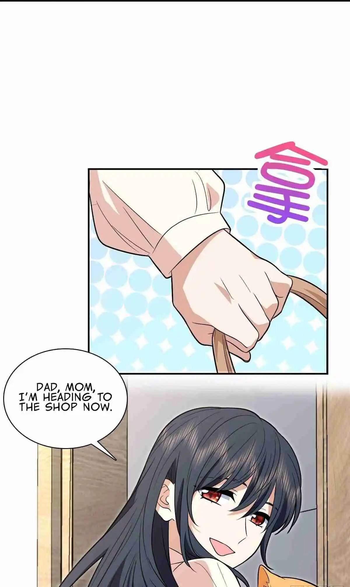 My Wife Is From a Thousand Years Ago 392