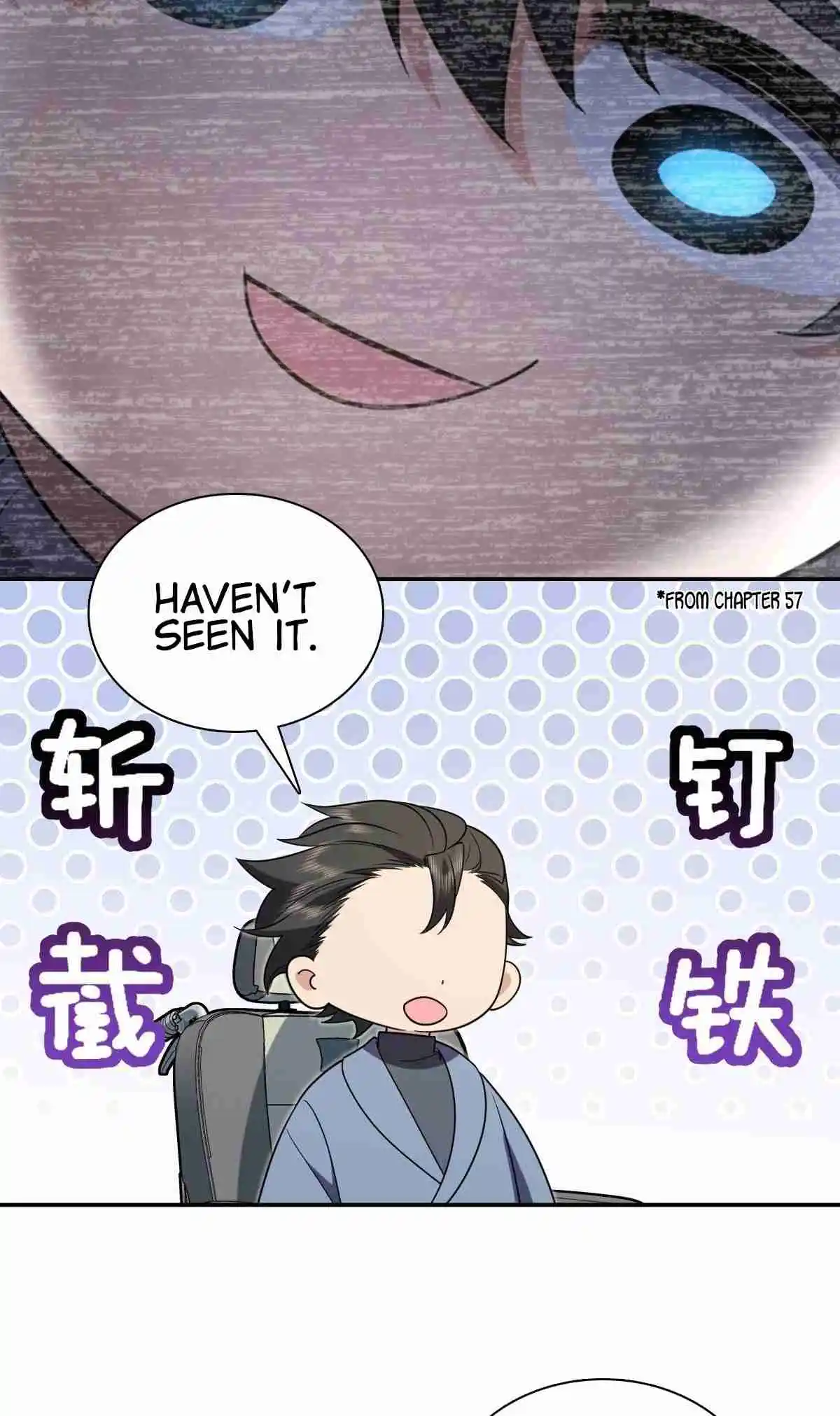 My Wife Is From a Thousand Years Ago 393