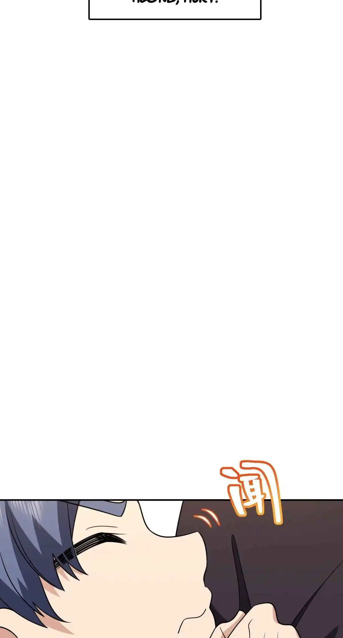 My Wife Is From a Thousand Years Ago 393