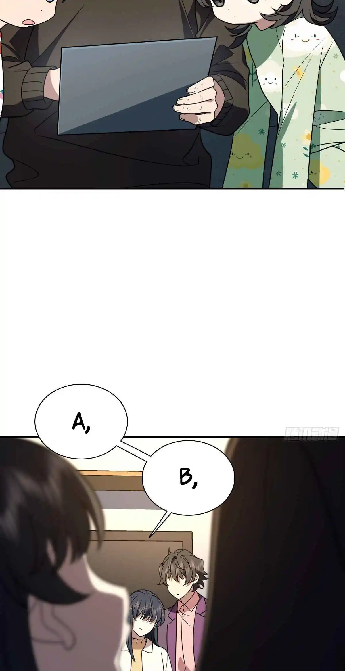 My Wife Is From a Thousand Years Ago 394