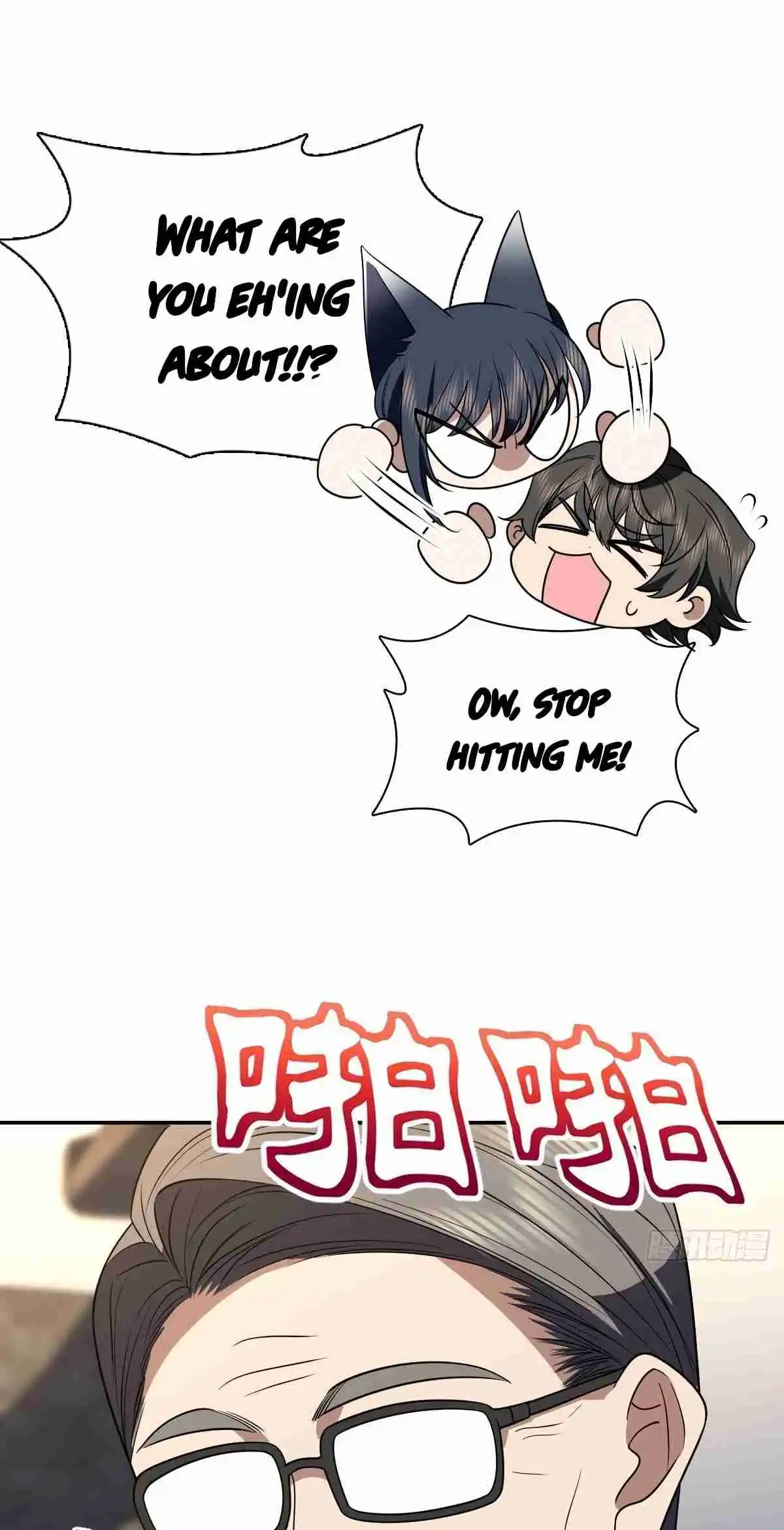 My Wife Is From a Thousand Years Ago 394