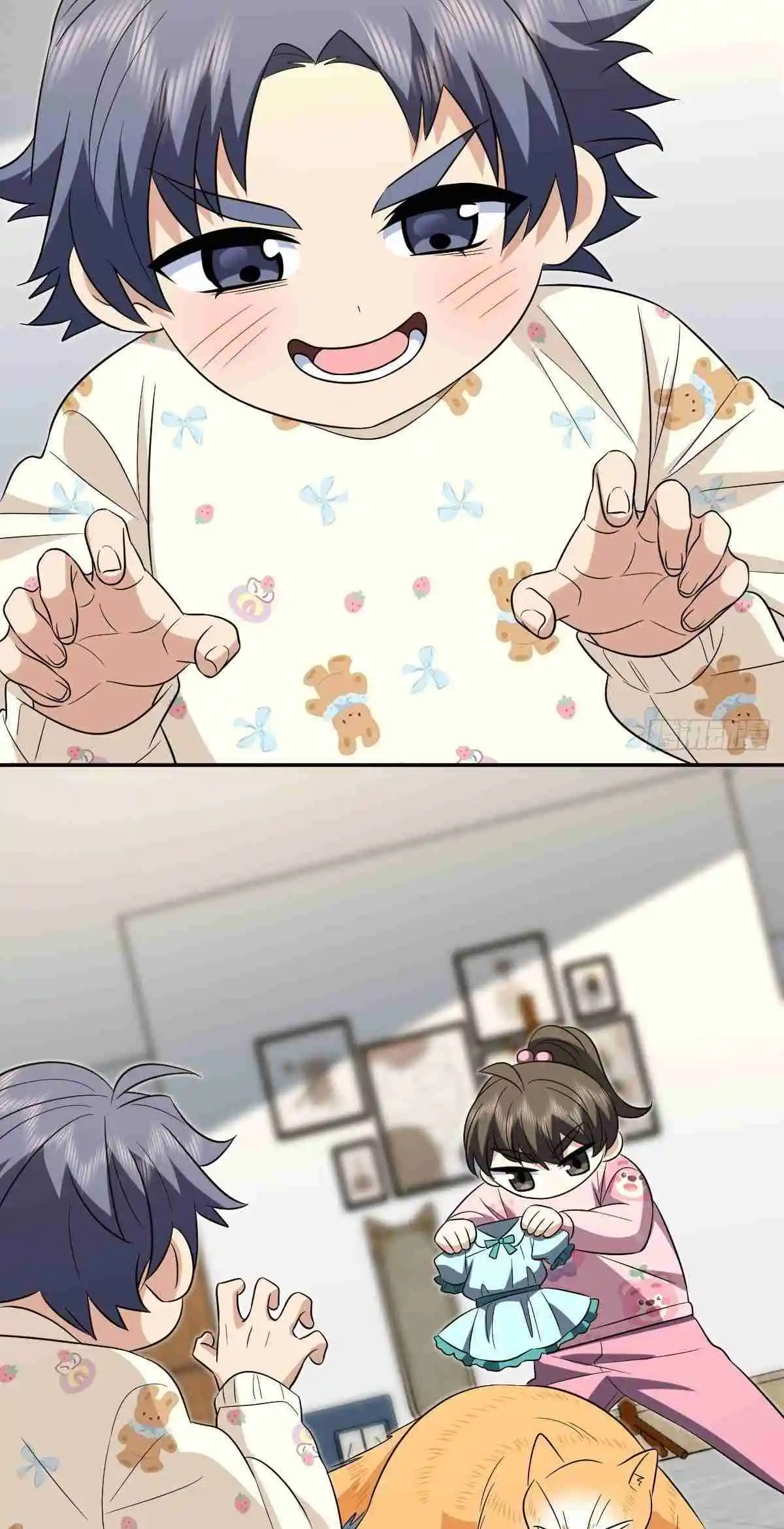 My Wife Is From a Thousand Years Ago 395