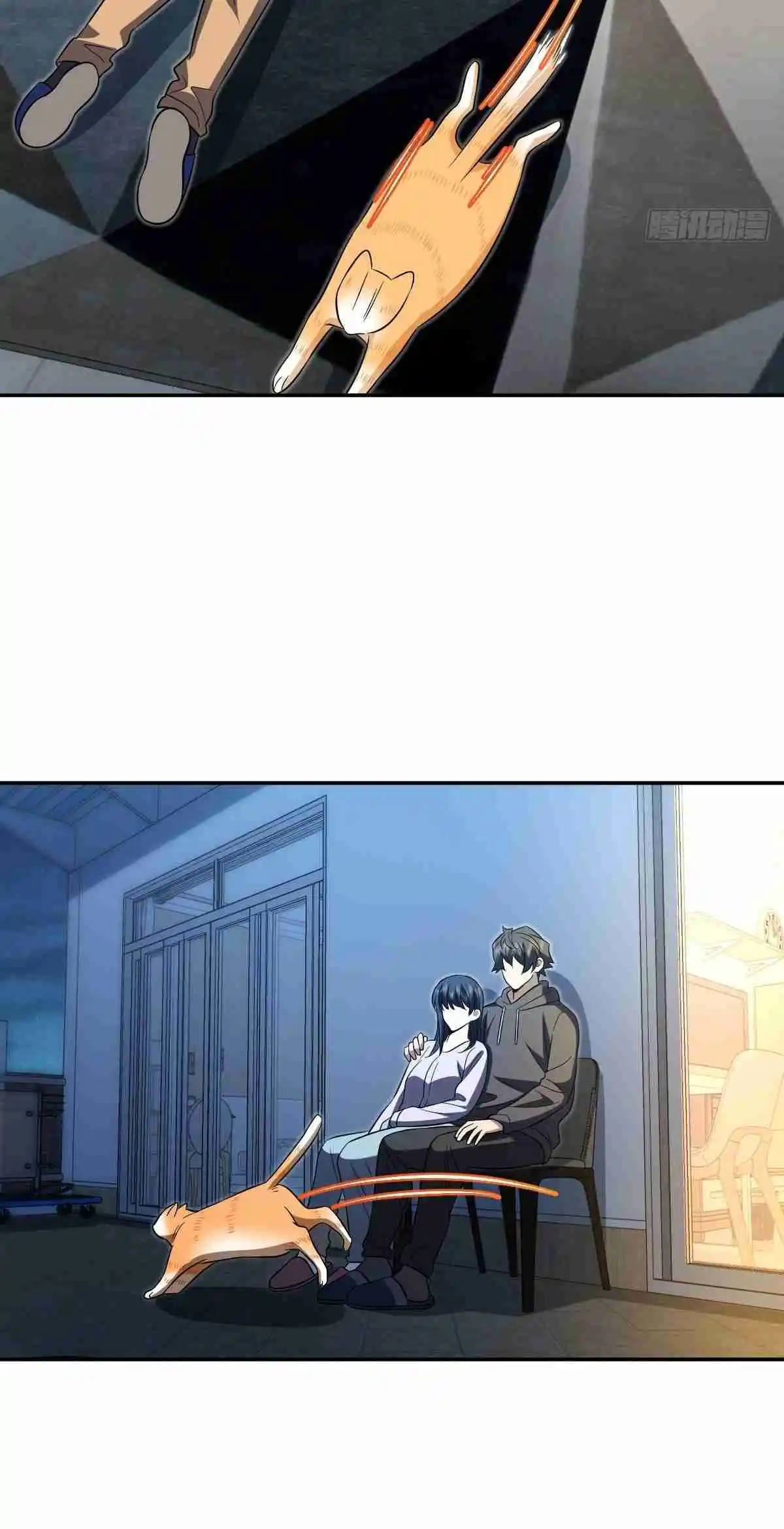 My Wife Is From a Thousand Years Ago 395