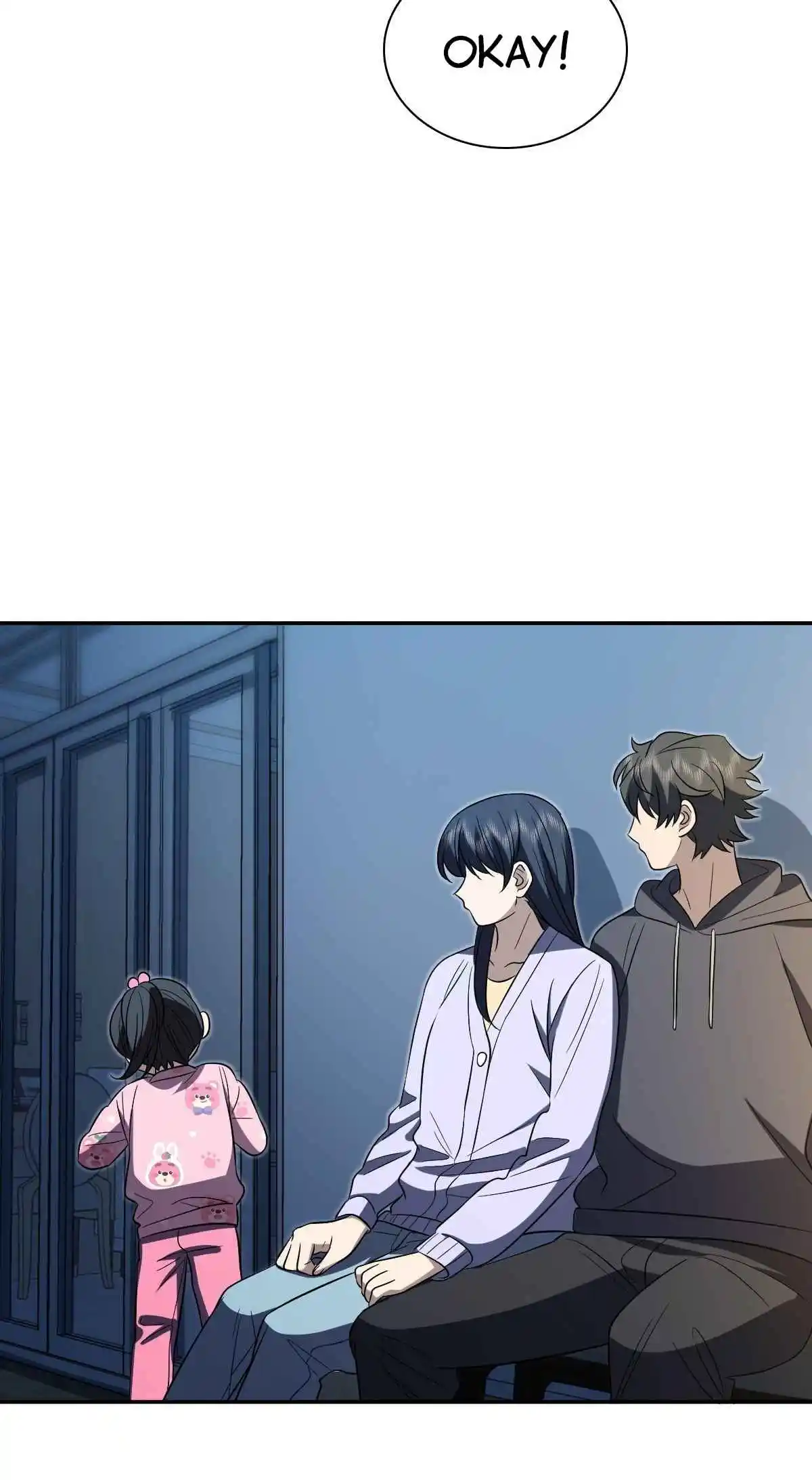 My Wife Is From a Thousand Years Ago 395