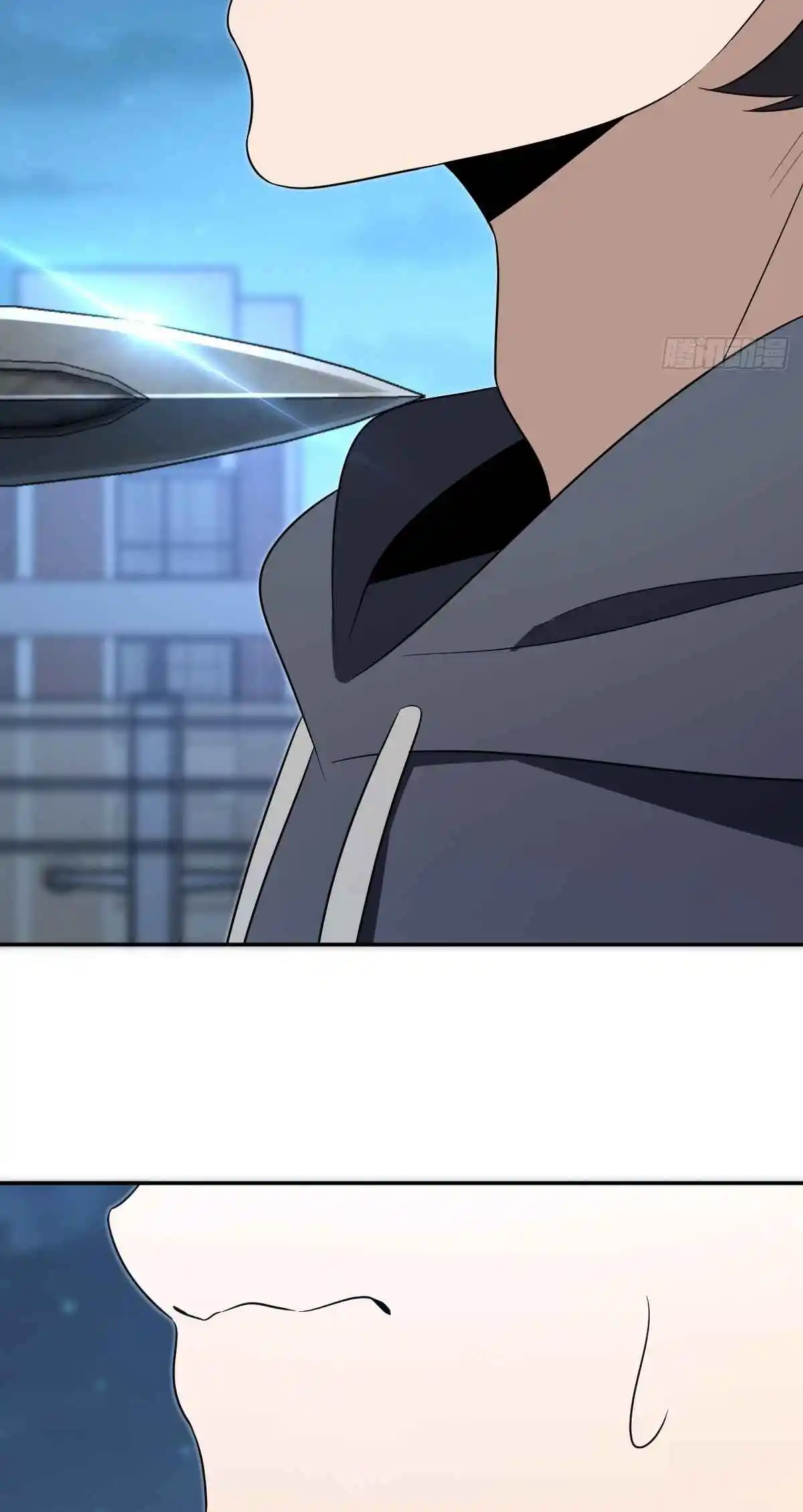 My Wife Is From a Thousand Years Ago 395