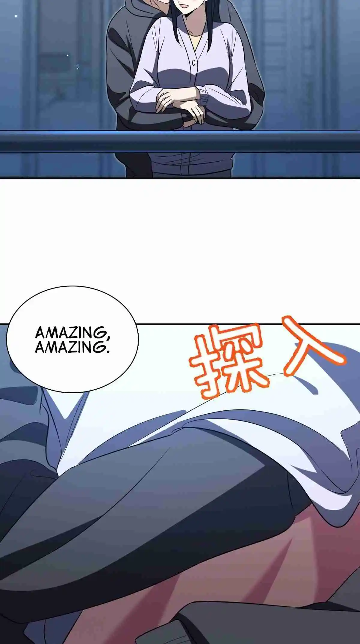 My Wife Is From a Thousand Years Ago 395