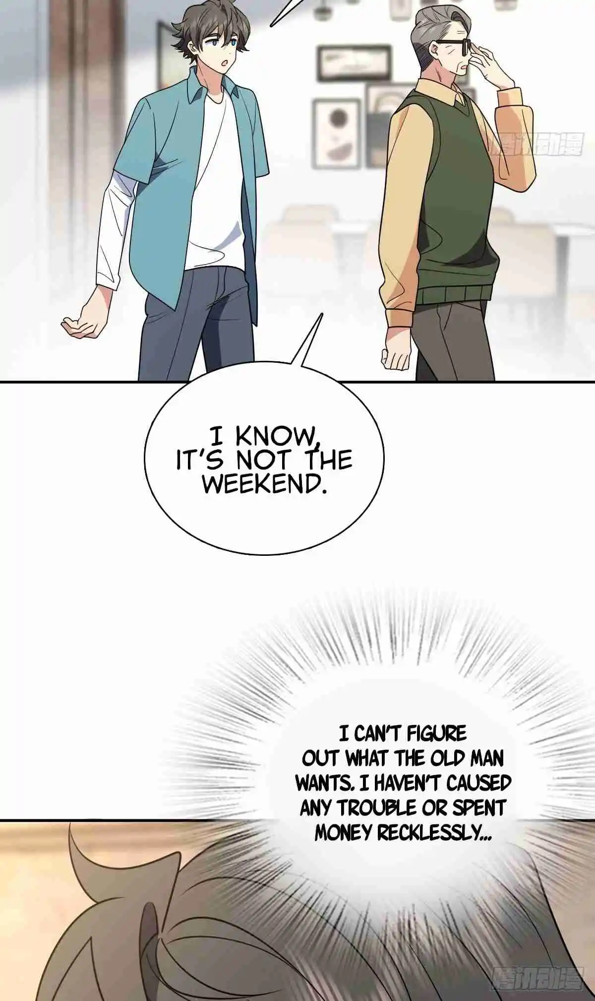 My Wife Is From a Thousand Years Ago 396