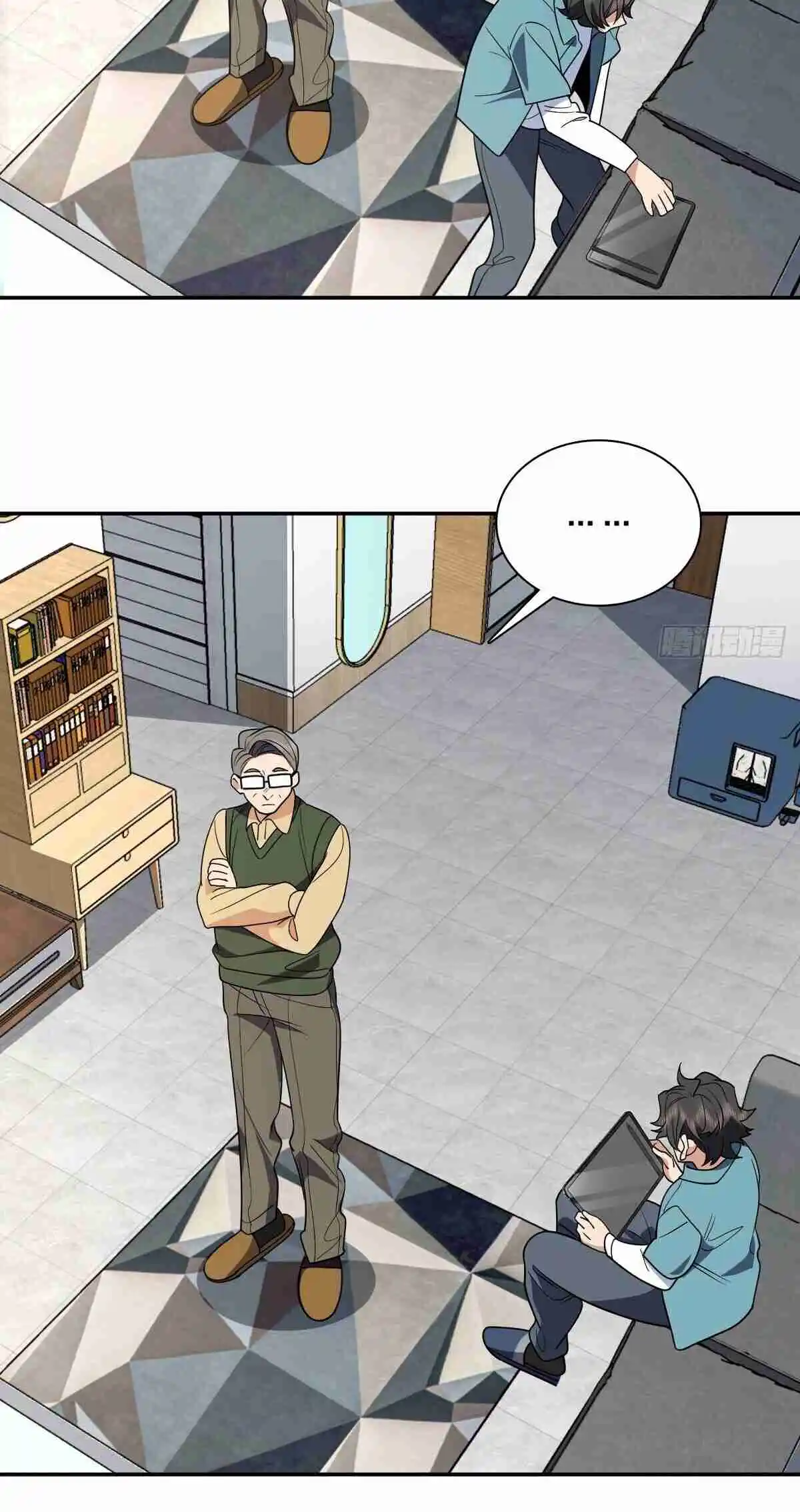 My Wife Is From a Thousand Years Ago 396