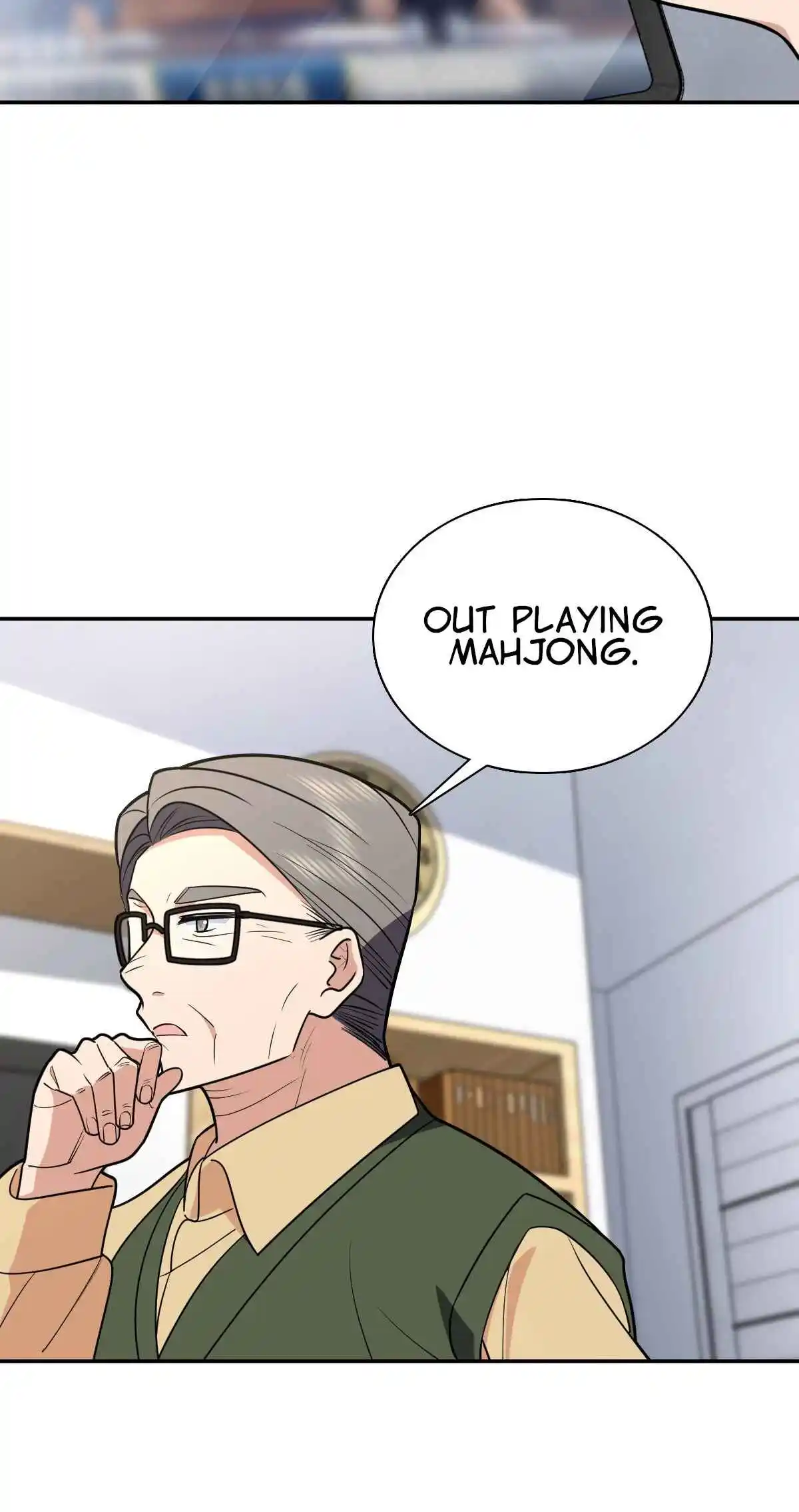 My Wife Is From a Thousand Years Ago 396