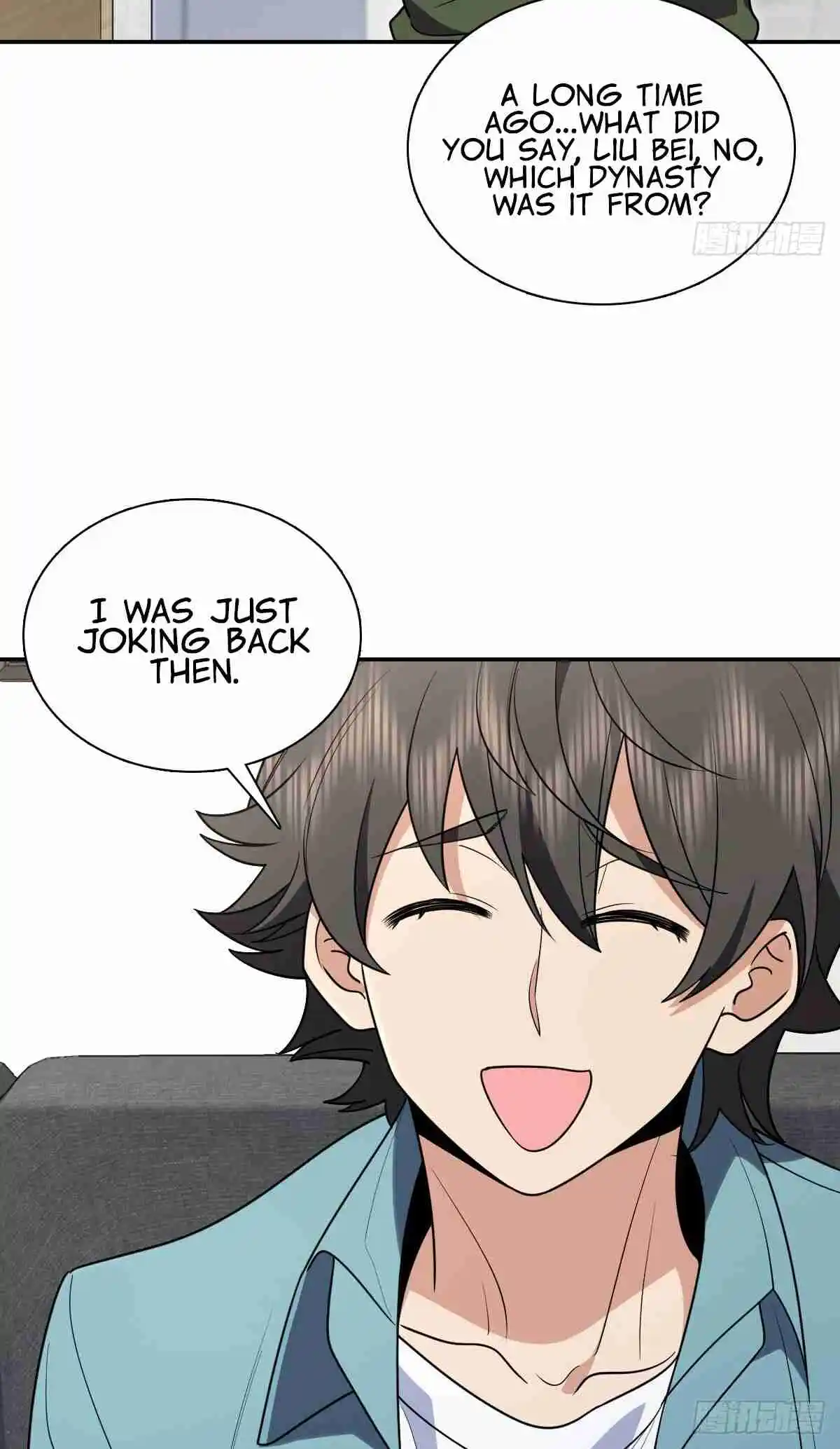 My Wife Is From a Thousand Years Ago 396