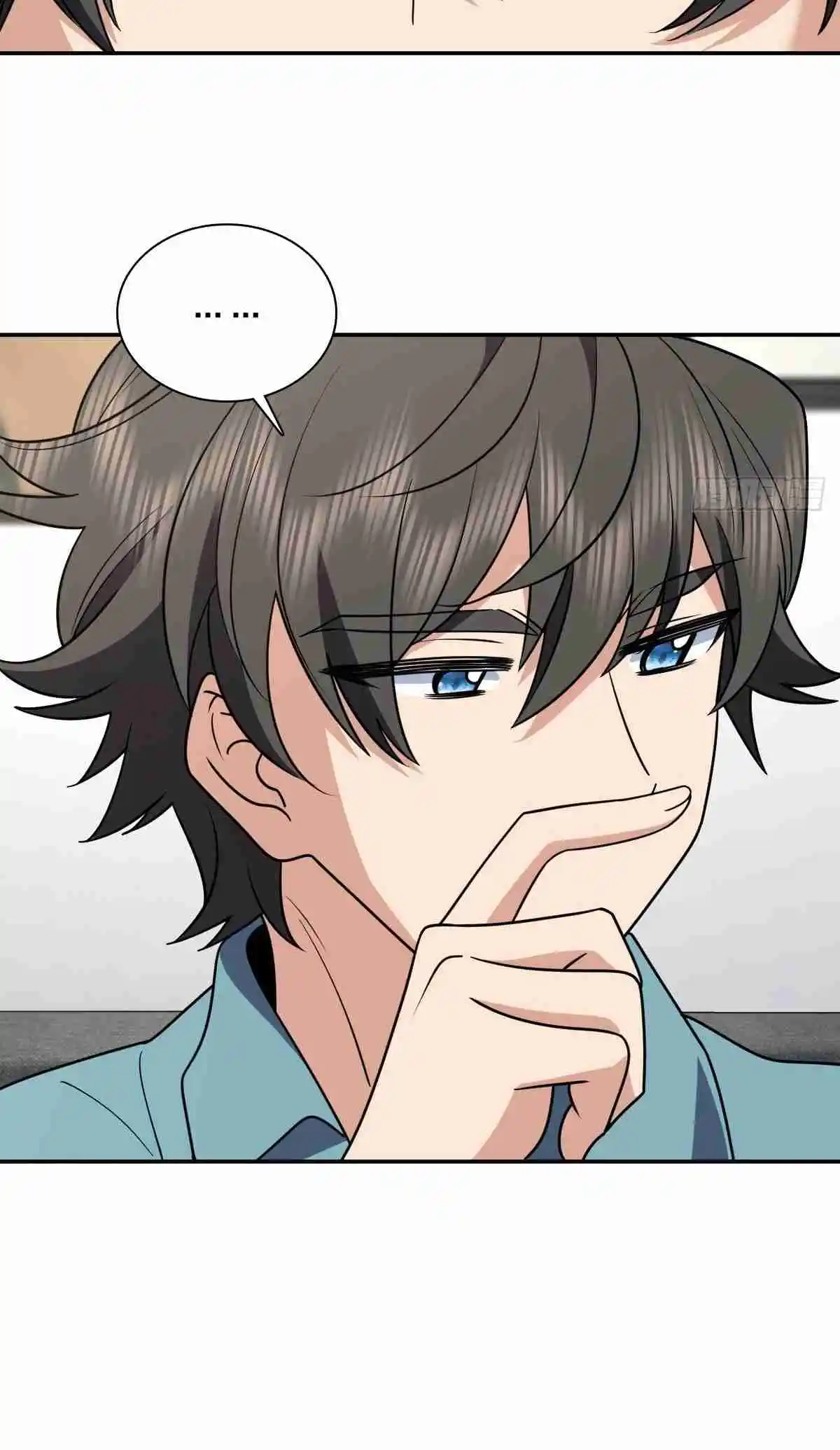 My Wife Is From a Thousand Years Ago 396