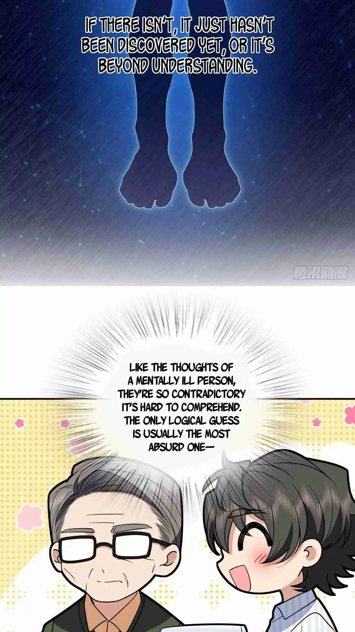 My Wife Is From a Thousand Years Ago 396