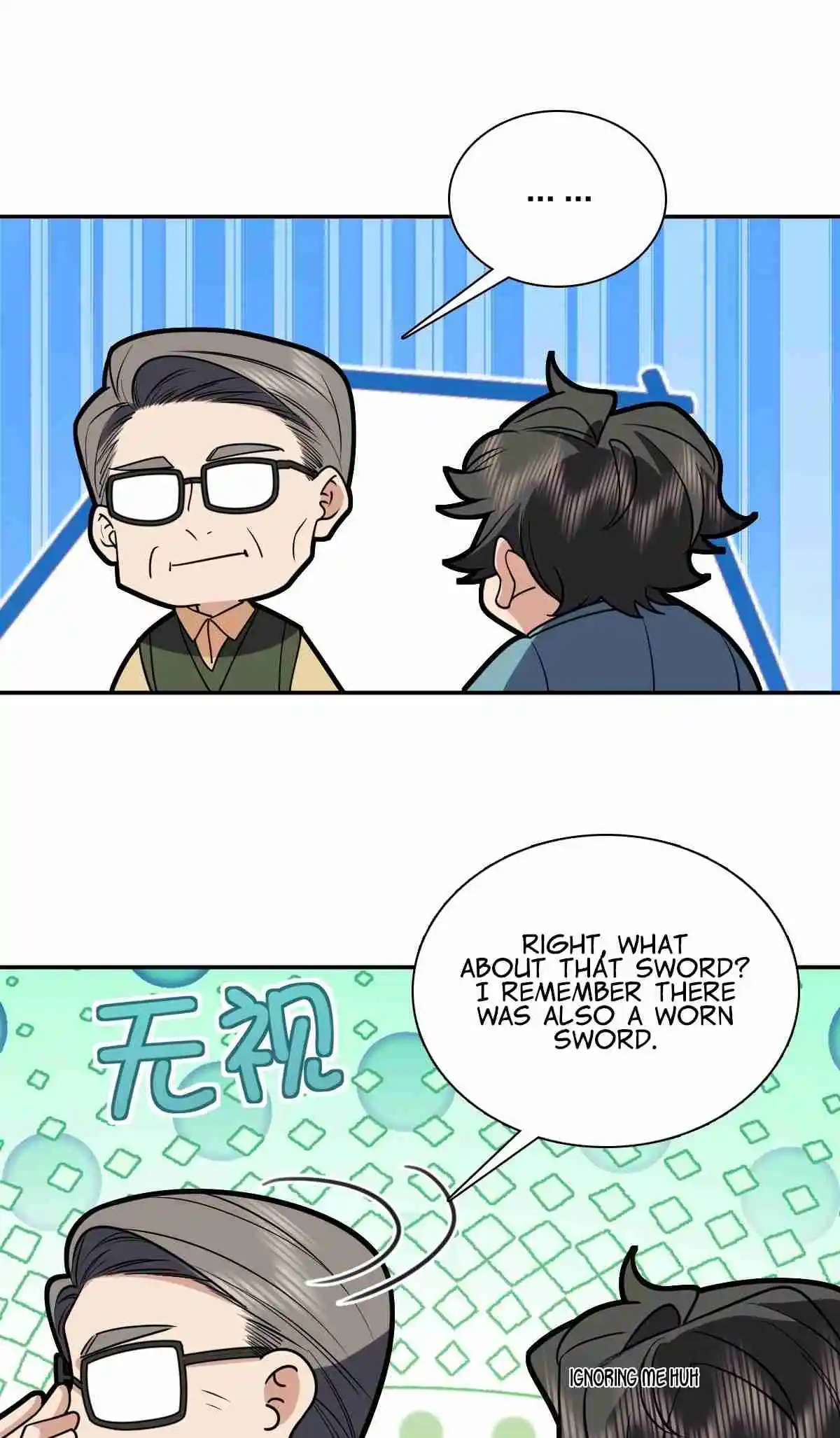 My Wife Is From a Thousand Years Ago 396