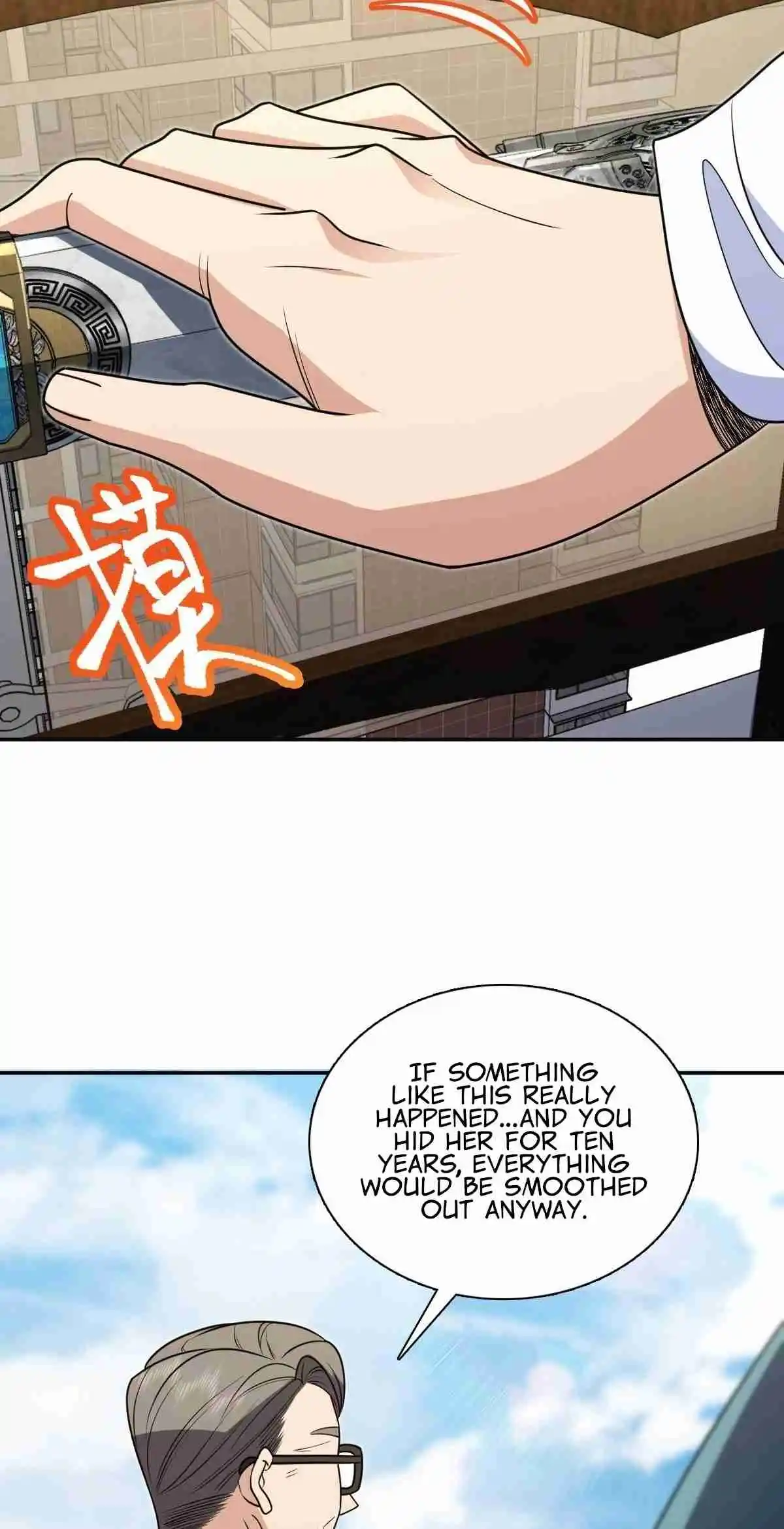 My Wife Is From a Thousand Years Ago 397