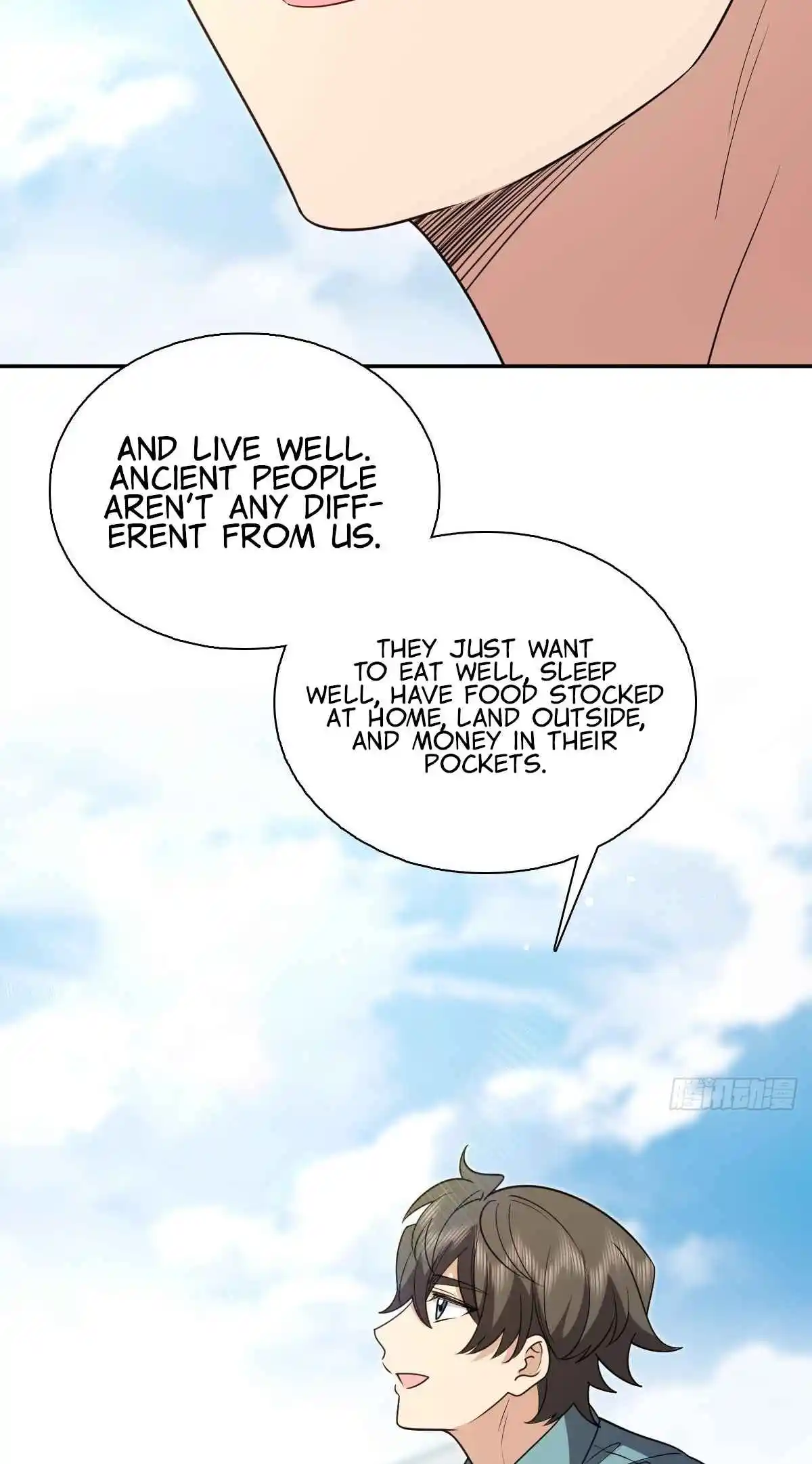 My Wife Is From a Thousand Years Ago 397