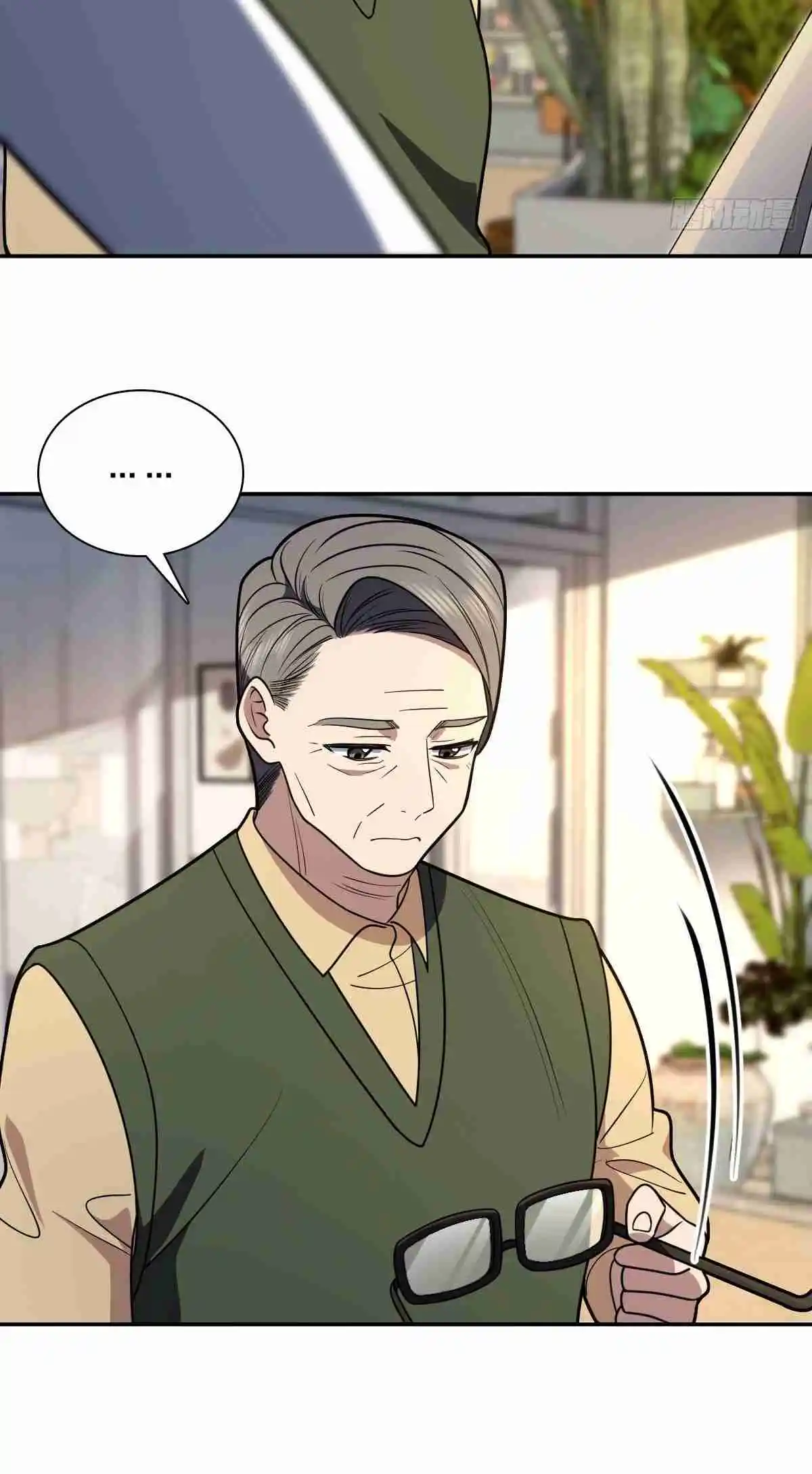 My Wife Is From a Thousand Years Ago 398