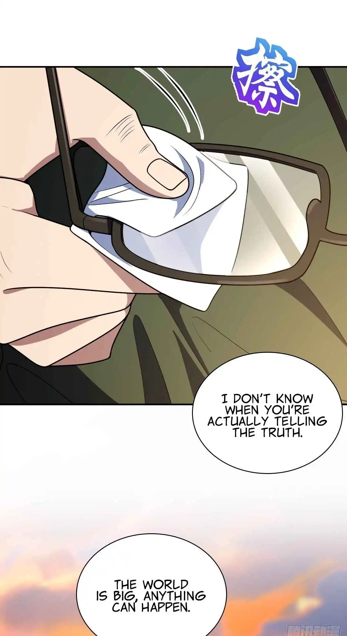 My Wife Is From a Thousand Years Ago 398