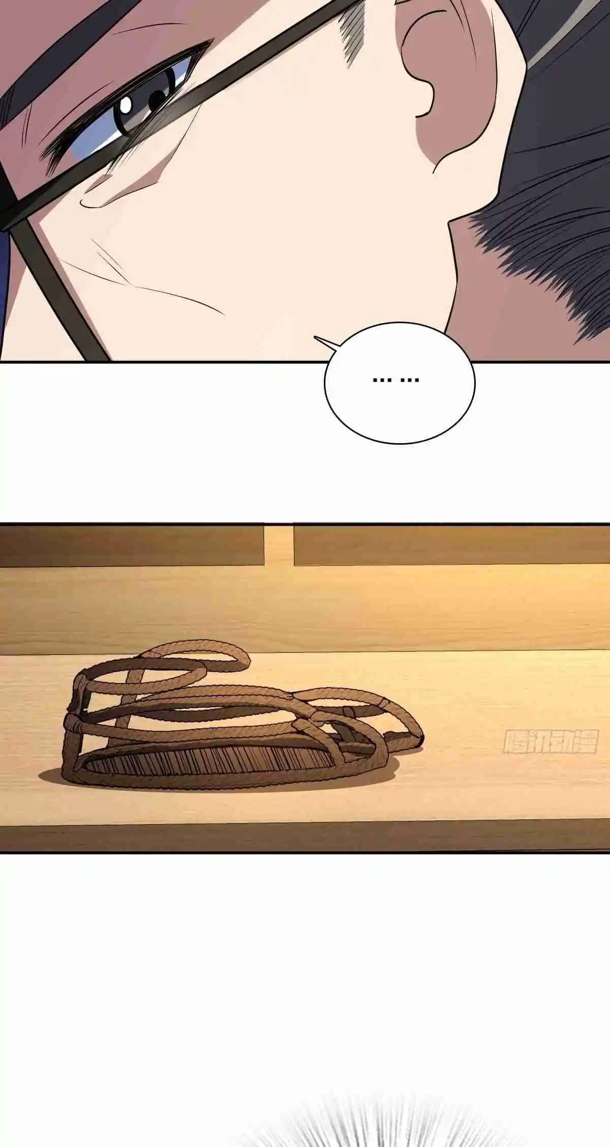 My Wife Is From a Thousand Years Ago 398