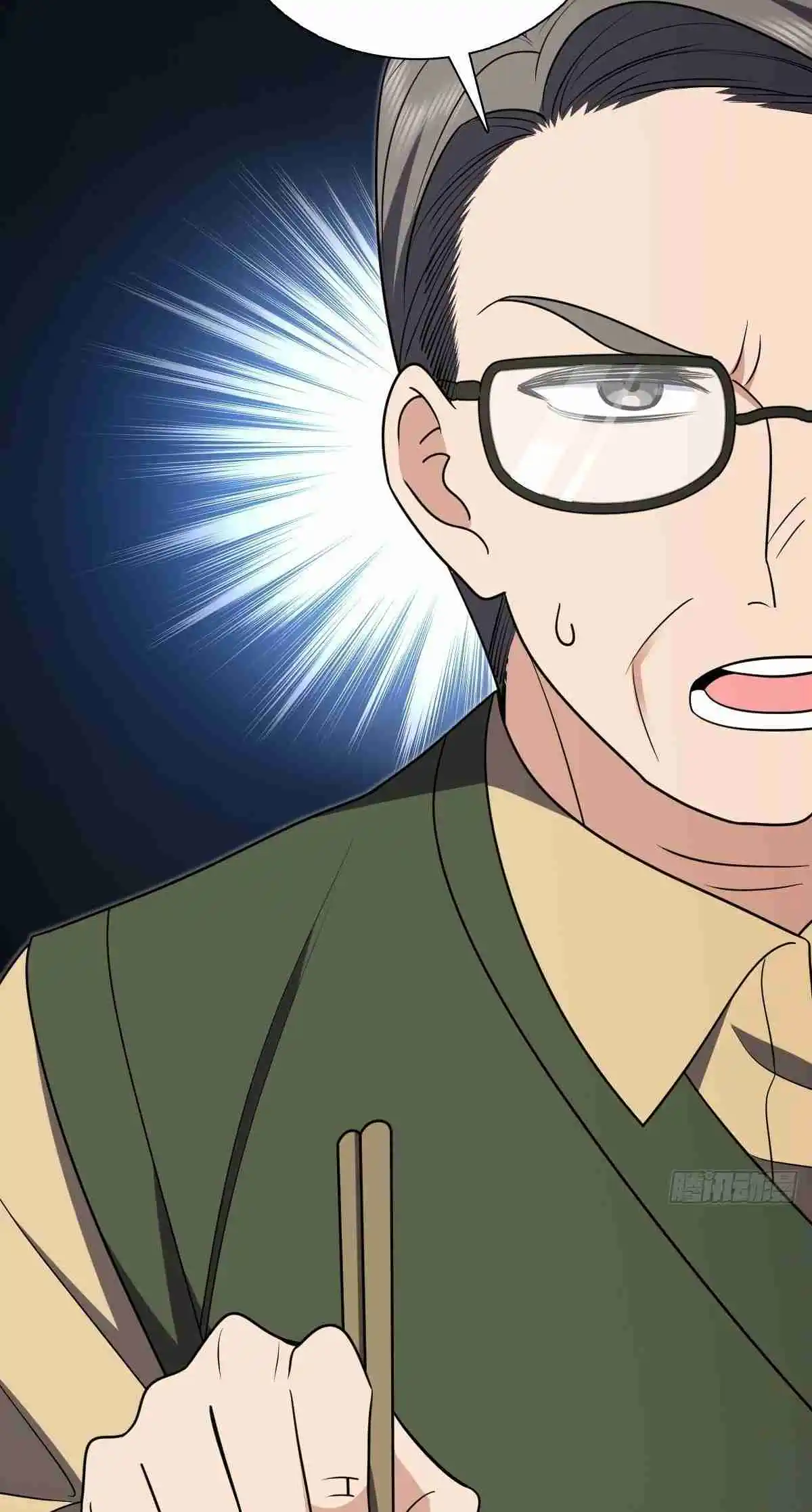 My Wife Is From a Thousand Years Ago 399