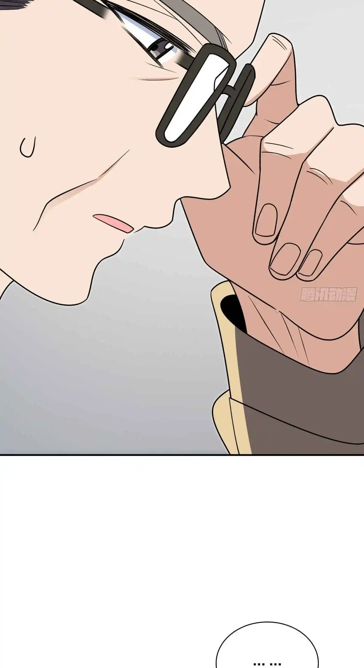 My Wife Is From a Thousand Years Ago 399