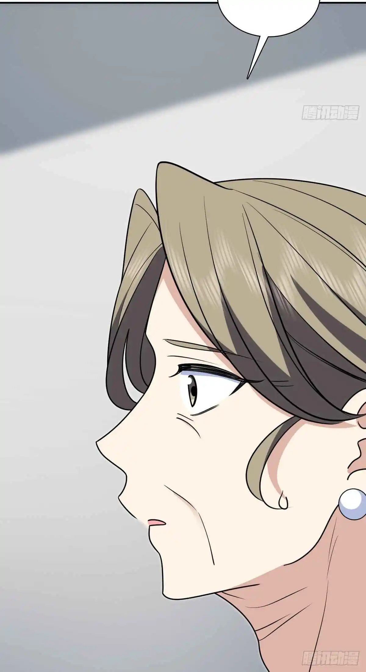 My Wife Is From a Thousand Years Ago 399