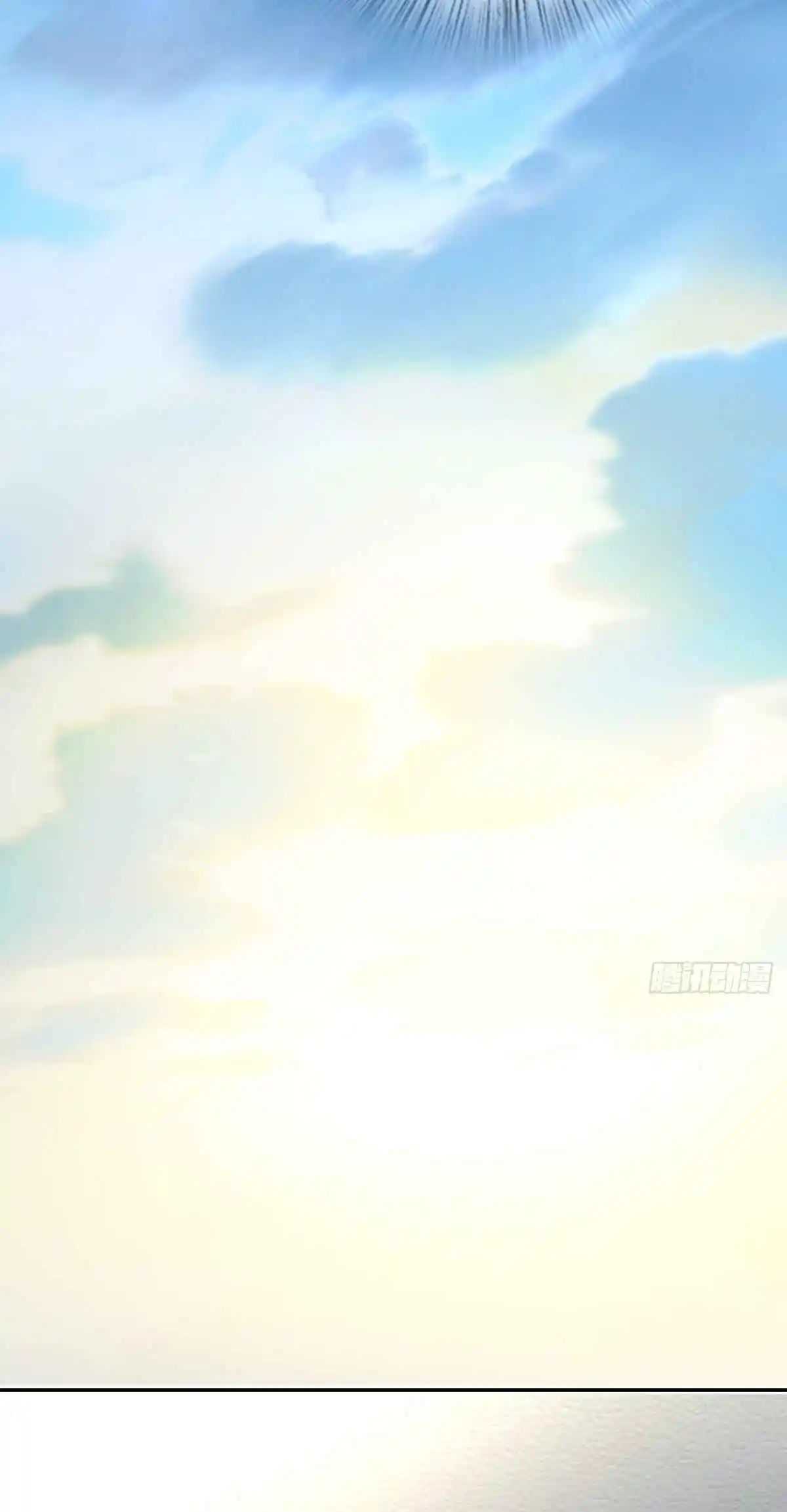 My Wife Is From a Thousand Years Ago 400